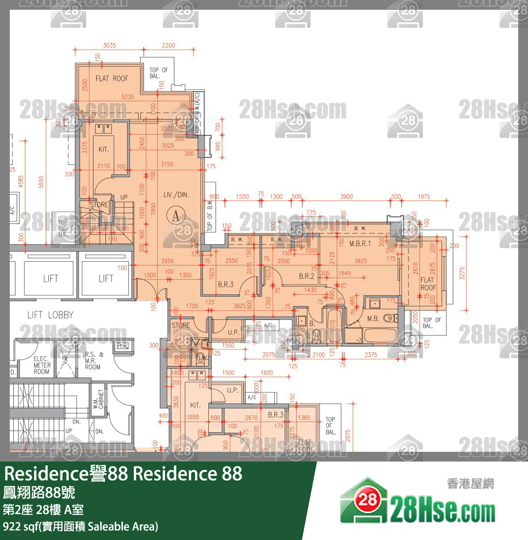 Residence譽88 第2座28樓 A室 平面圖
