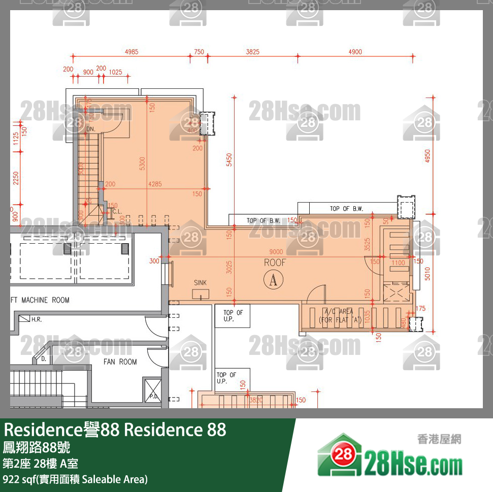 Residence譽88 第2座28樓 A室 平面圖