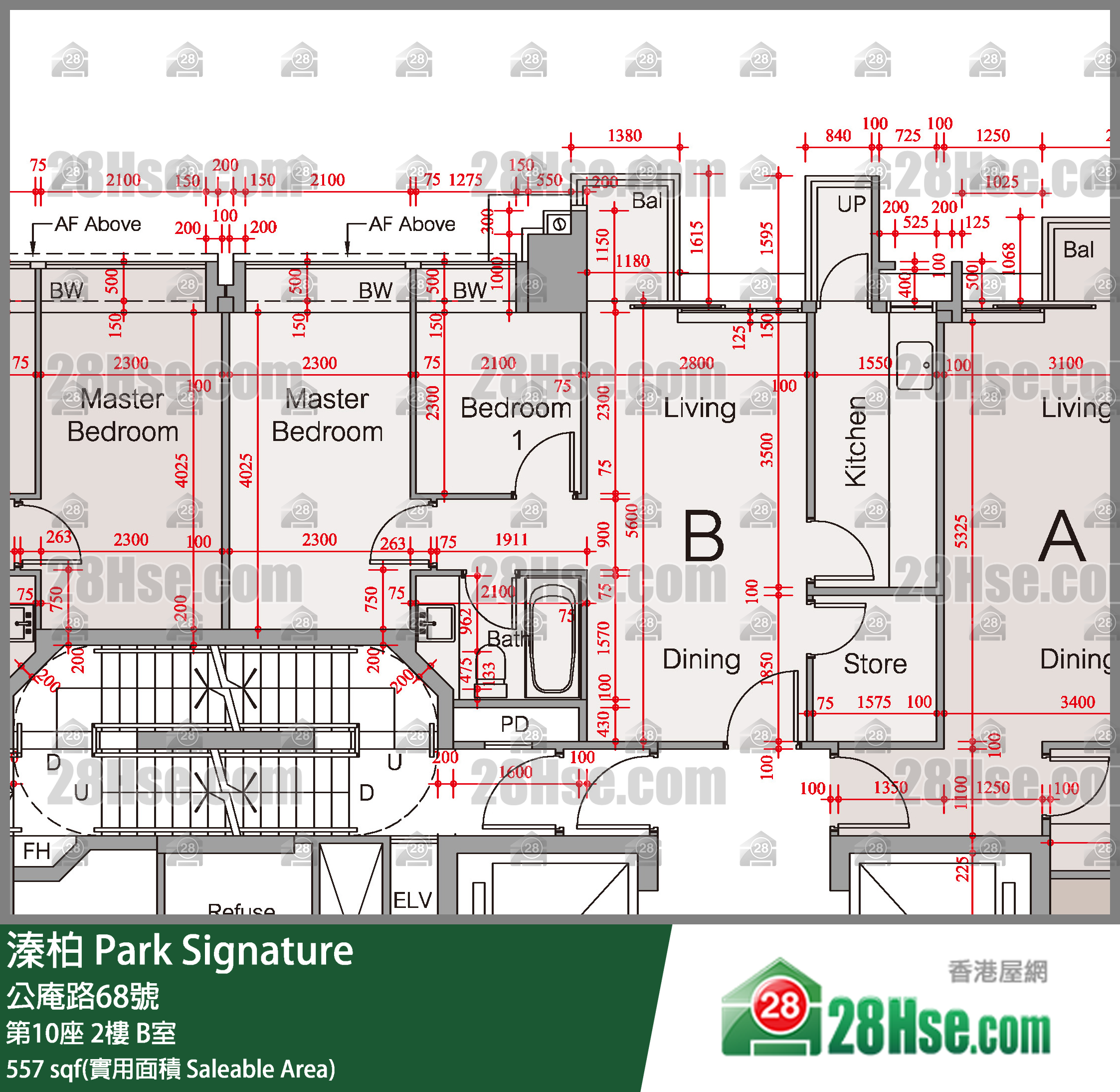 溱柏 第10座2樓 B室 平面圖