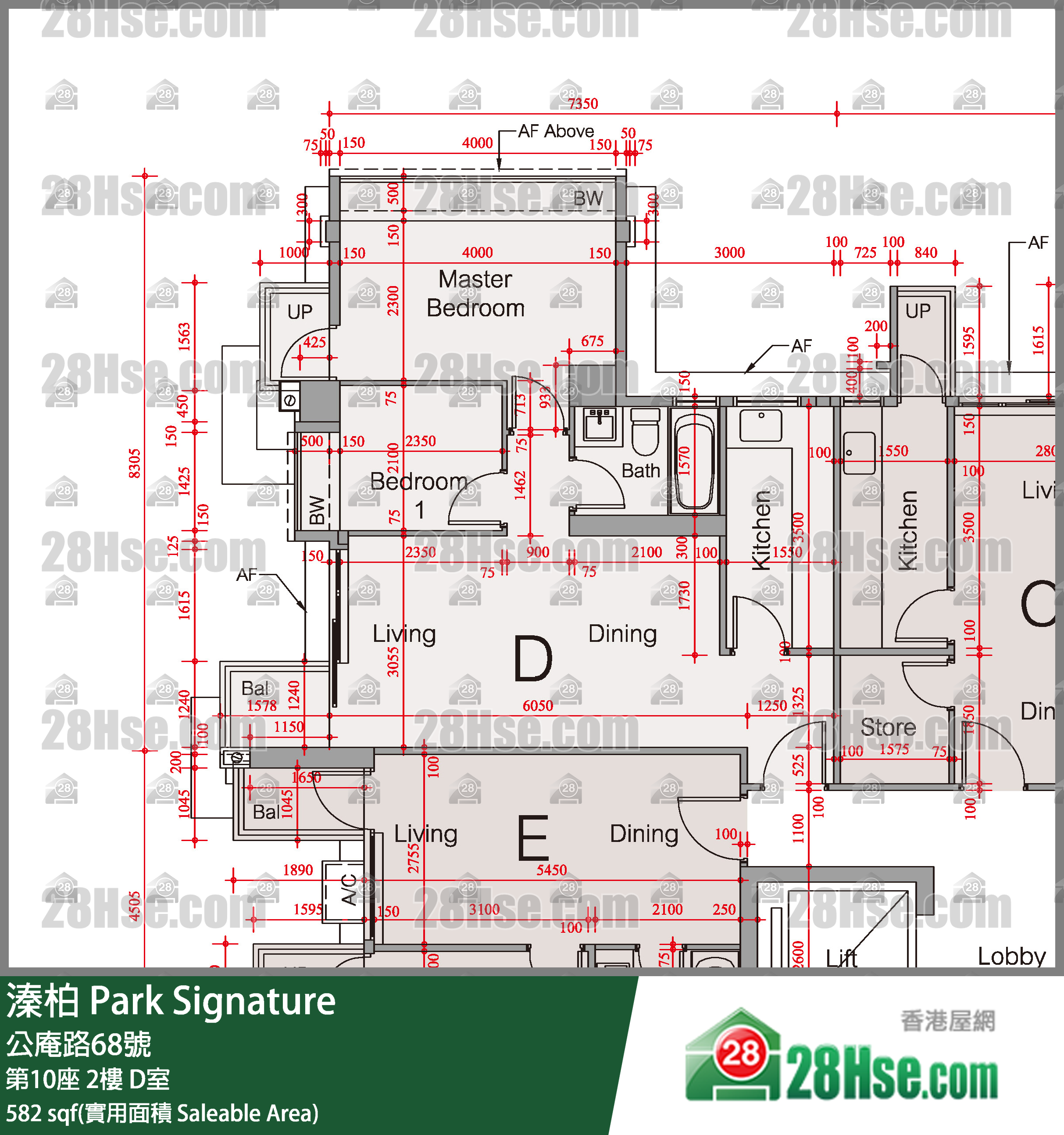 溱柏 第10座2樓 D室 平面圖