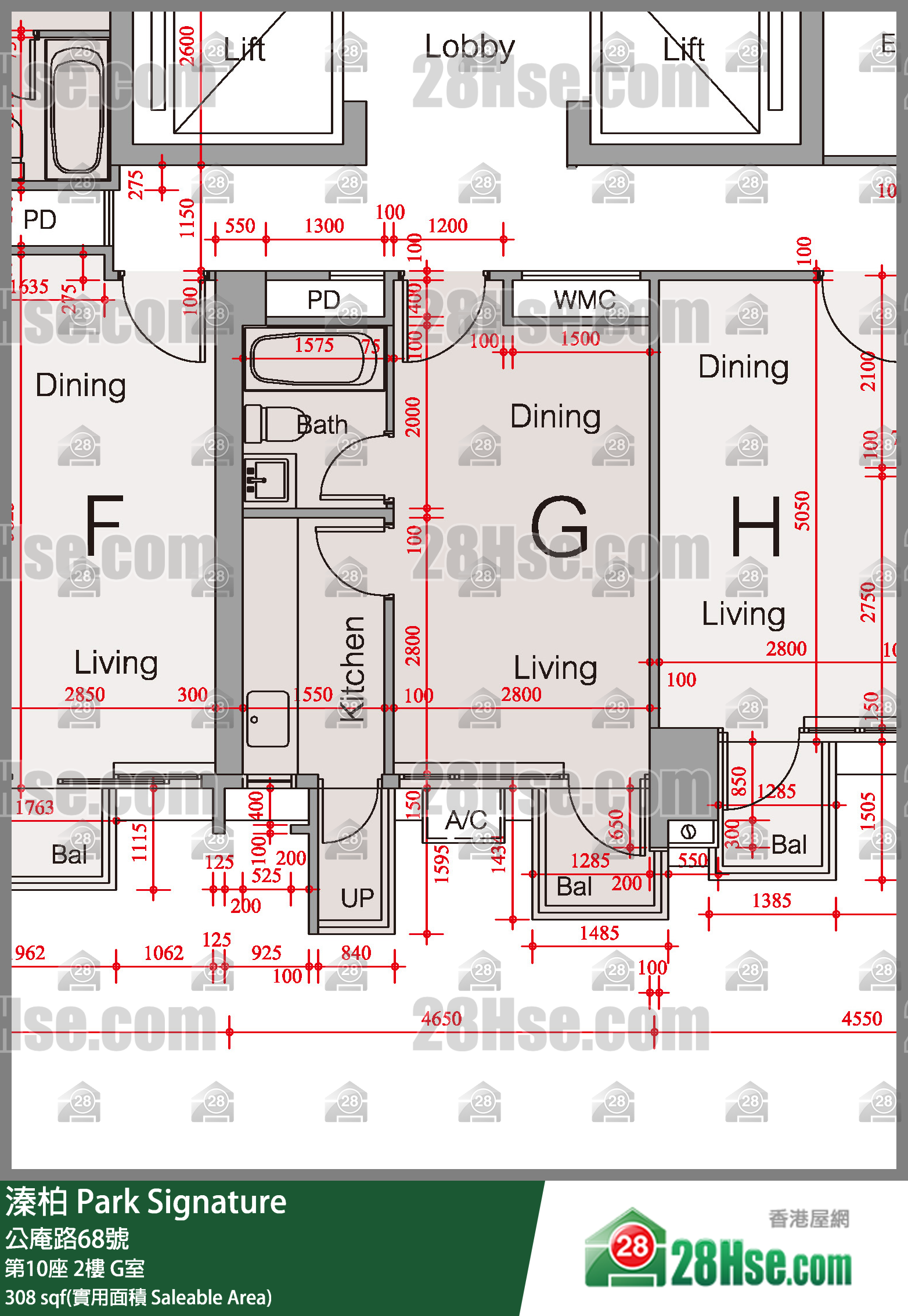 溱柏 第10座2樓 G室 平面圖