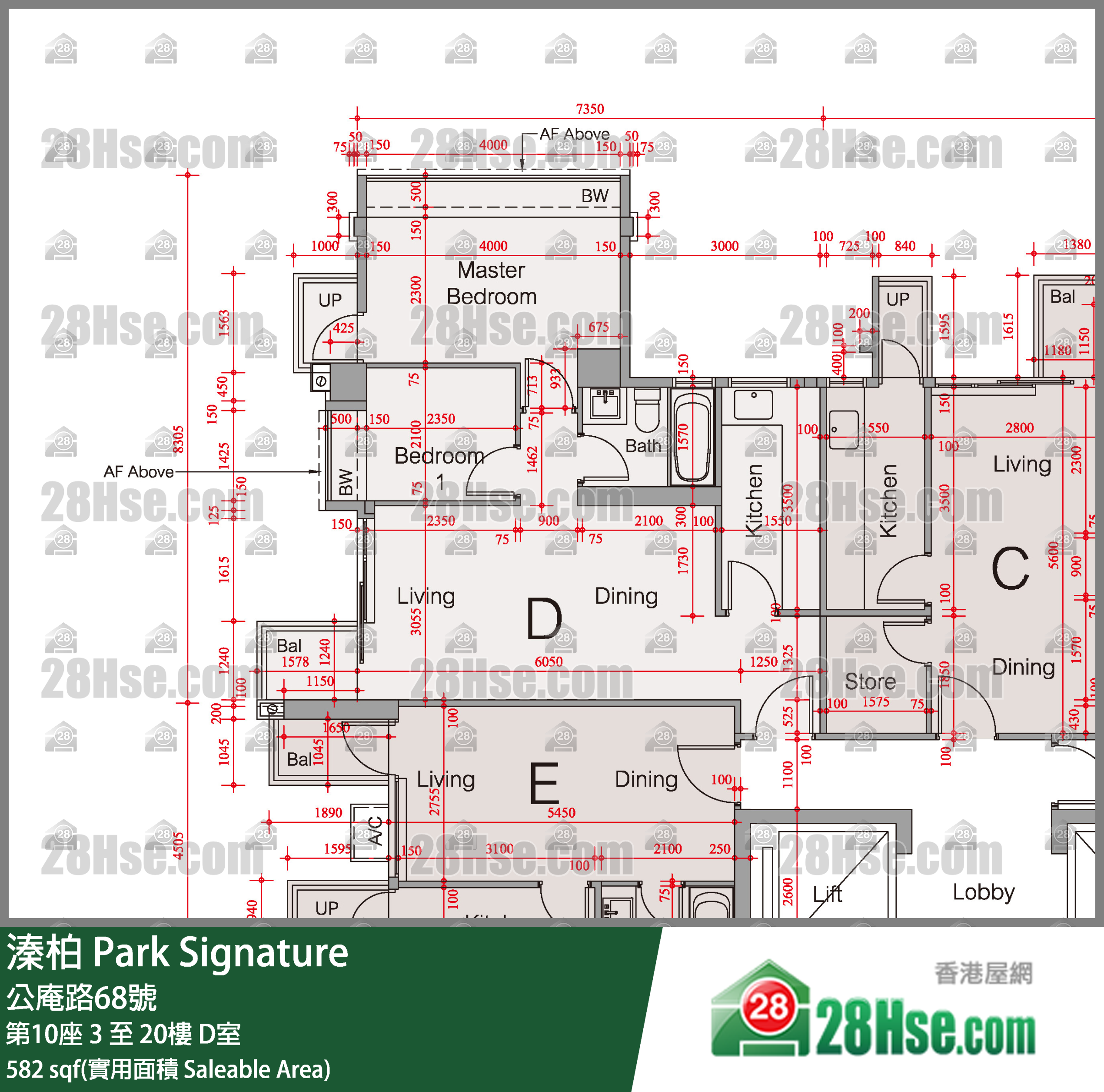 溱柏 第10座 6樓 D室 平面圖