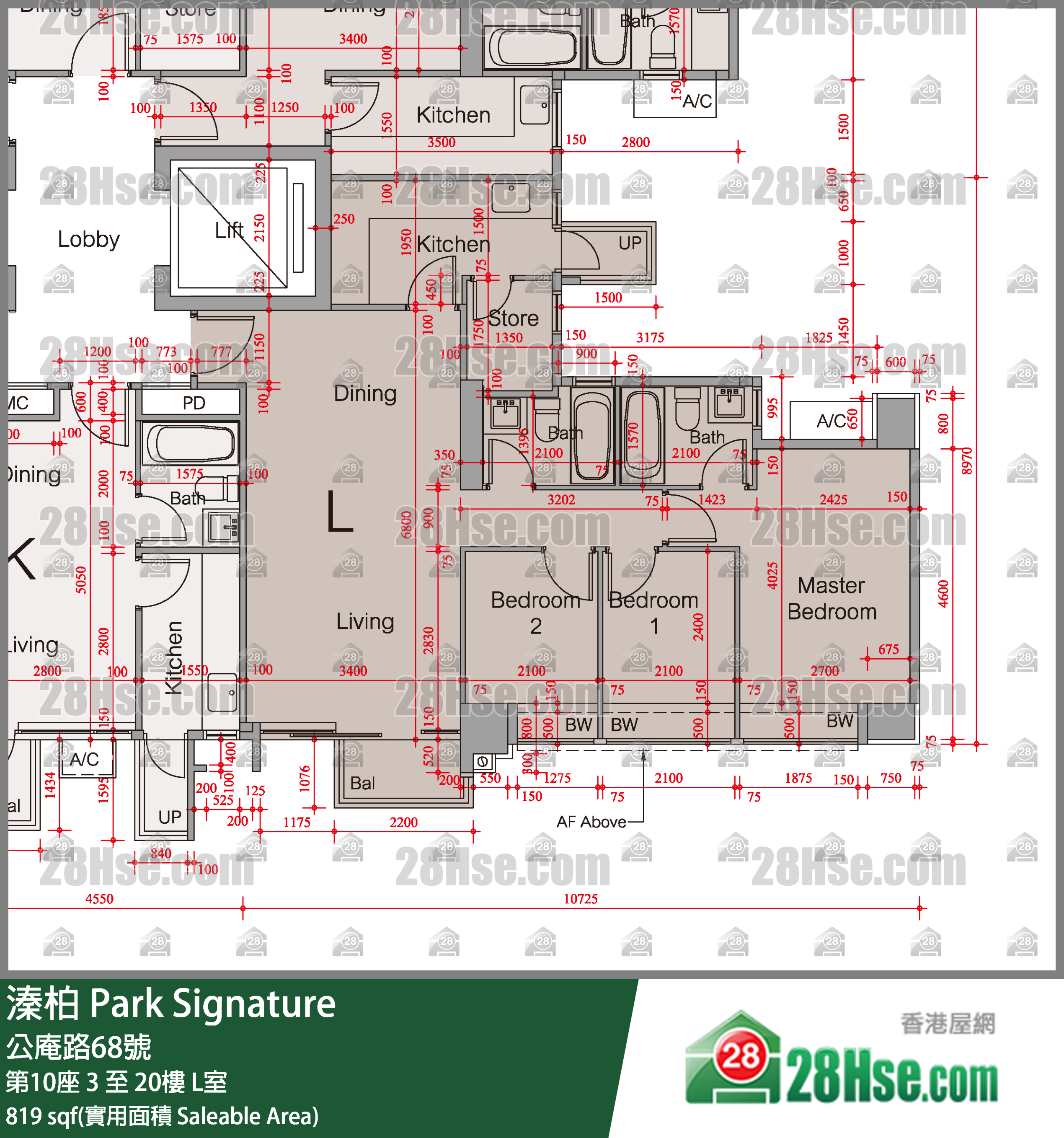 溱柏 第10座 10樓 L室 平面圖