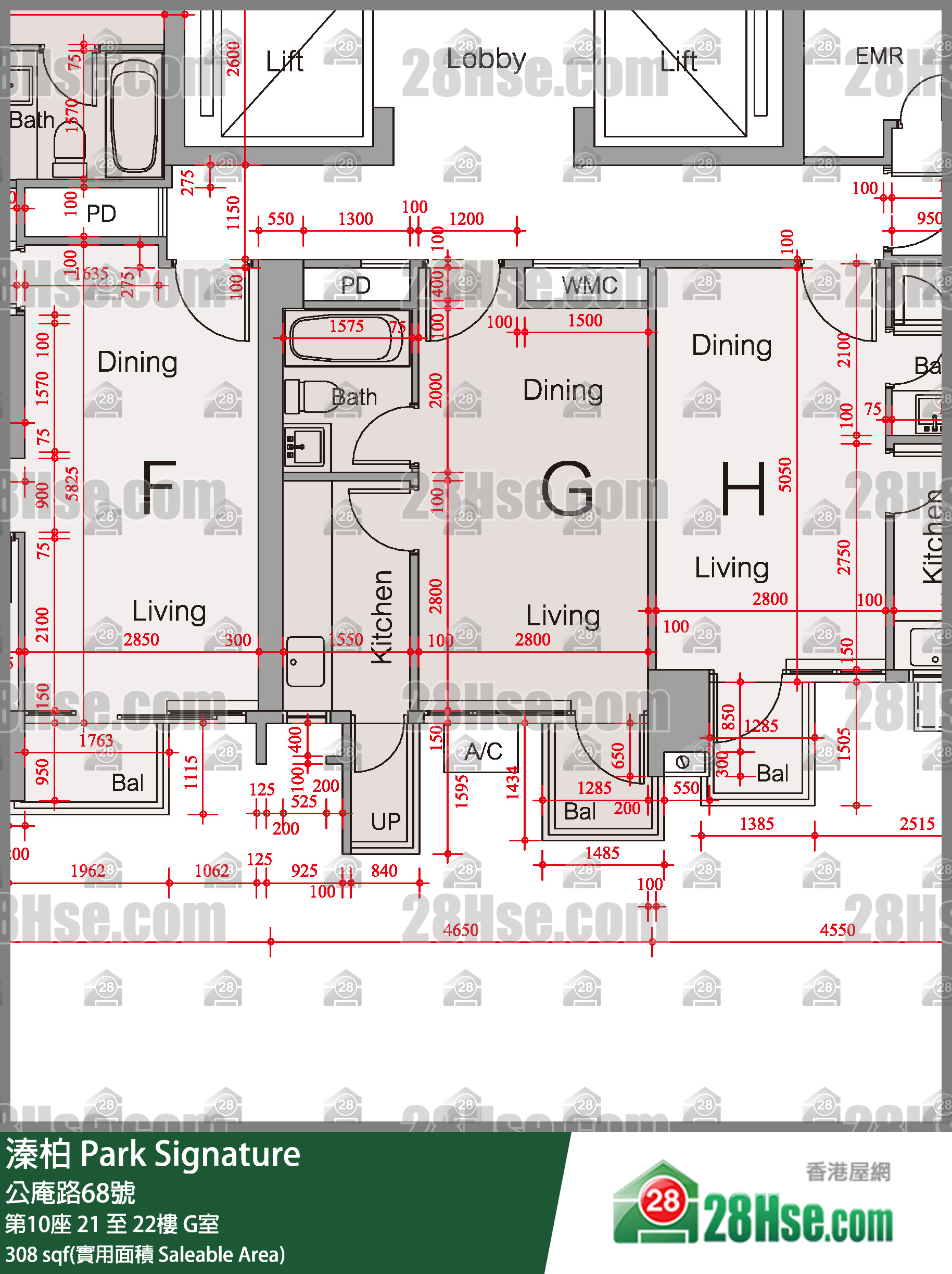 溱柏 第10座22樓 G室 平面圖