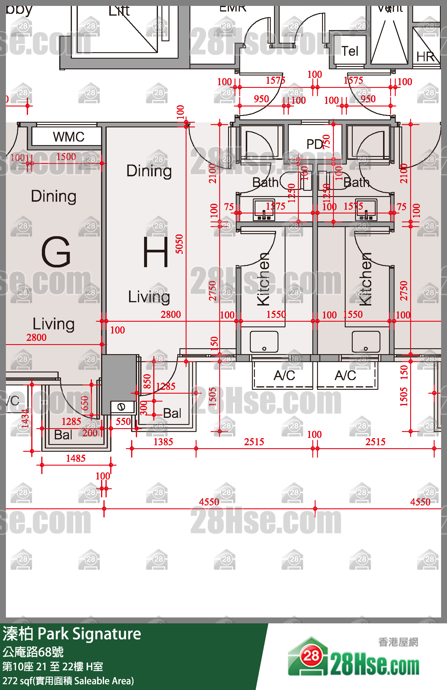 溱柏 第10座 21樓 H室 平面圖
