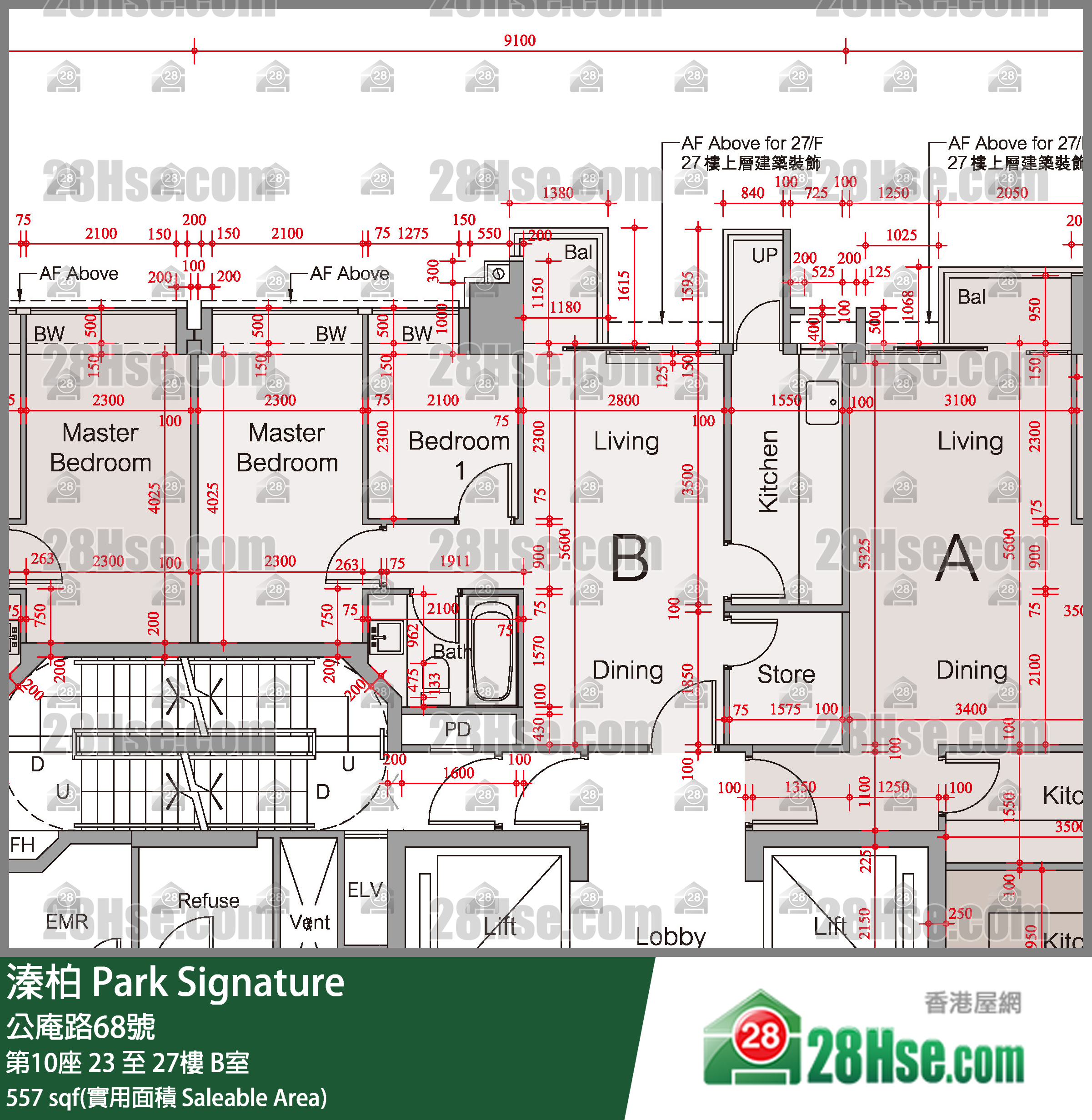 溱柏 第10座 25樓 B室 平面圖