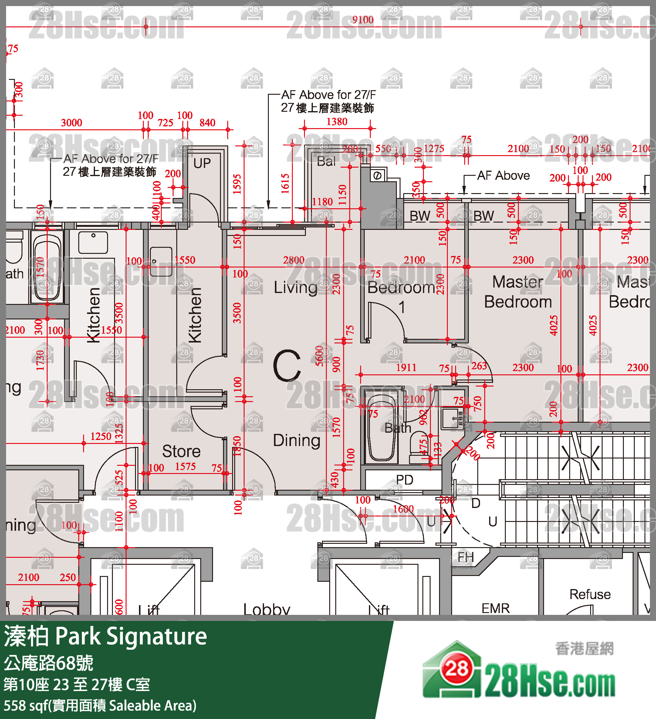 溱柏 第10座 25樓 C室 平面圖