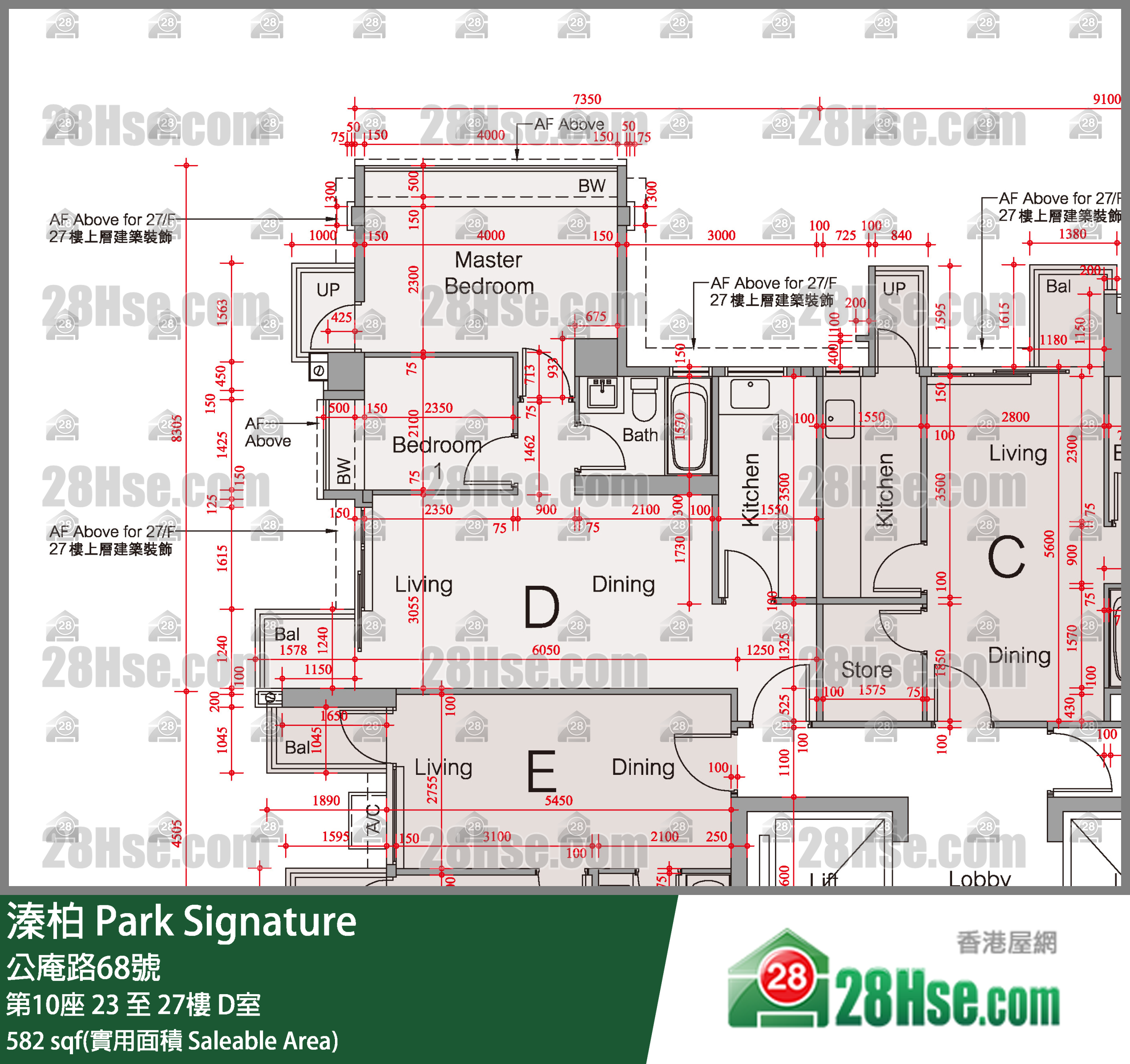溱柏 第10座23樓 D室 平面圖