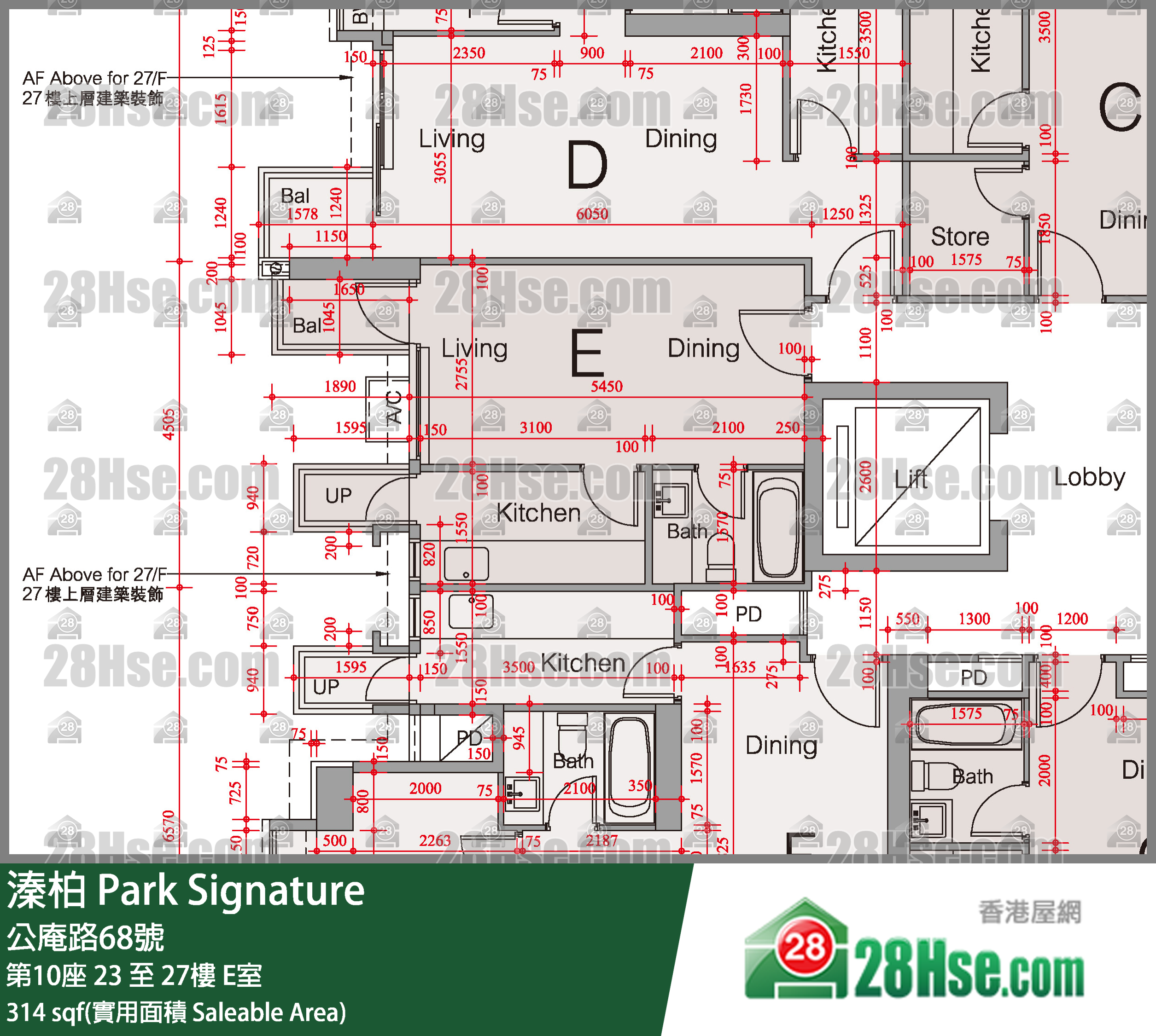 溱柏 第10座23樓 E室 平面圖