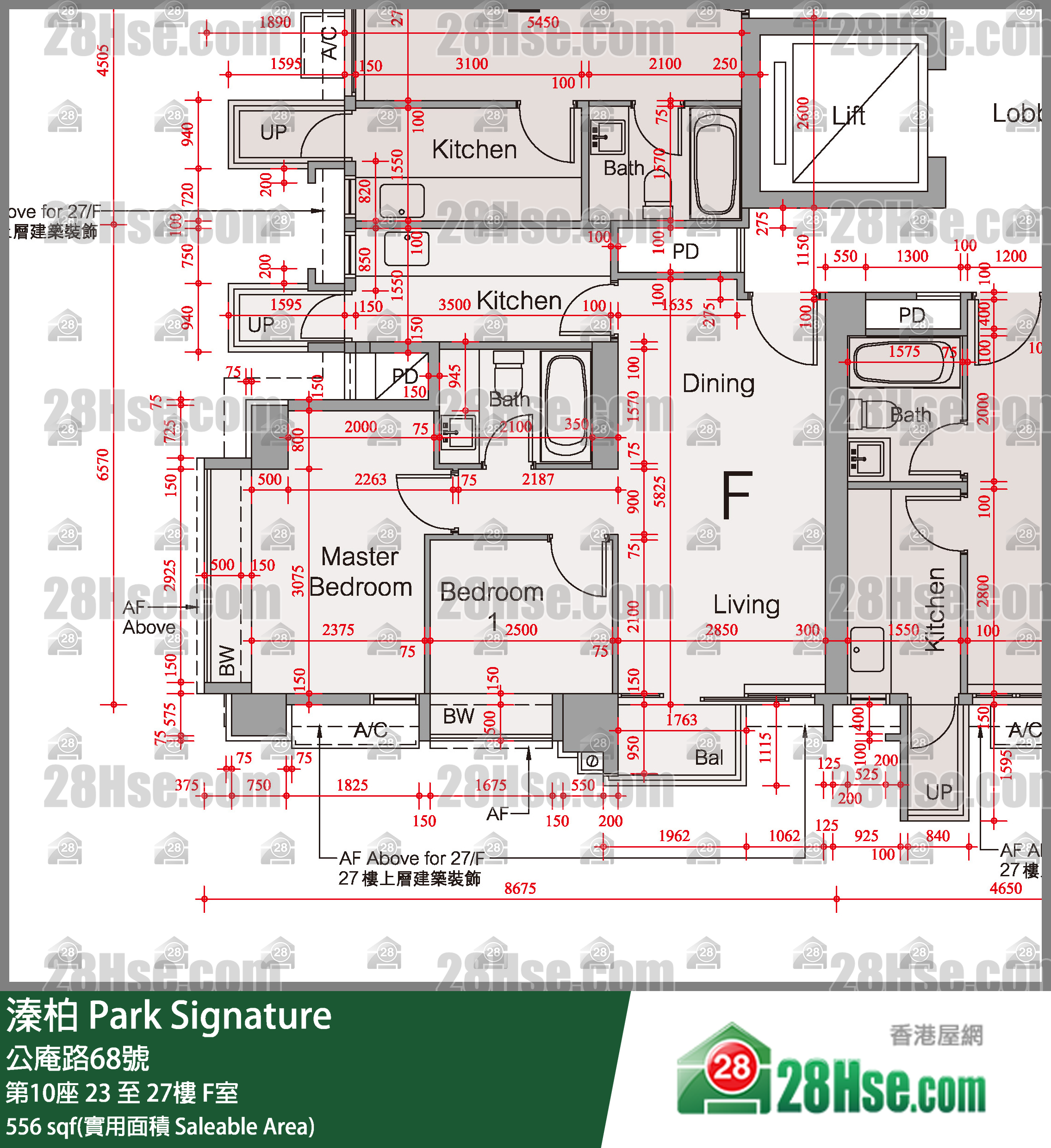 溱柏 第10座 23樓 F室 平面圖