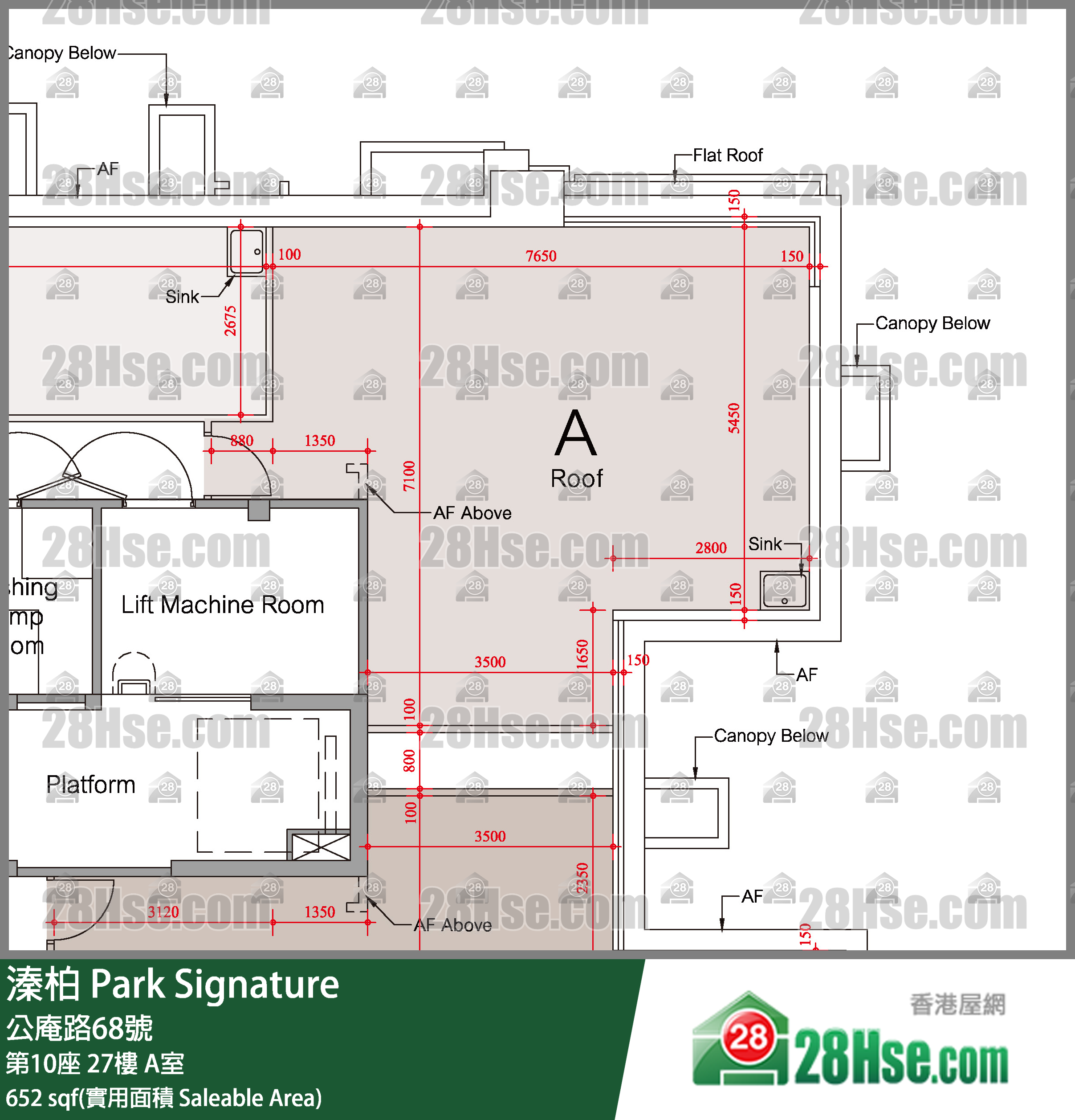 溱柏 第10座27樓 A室 平面圖