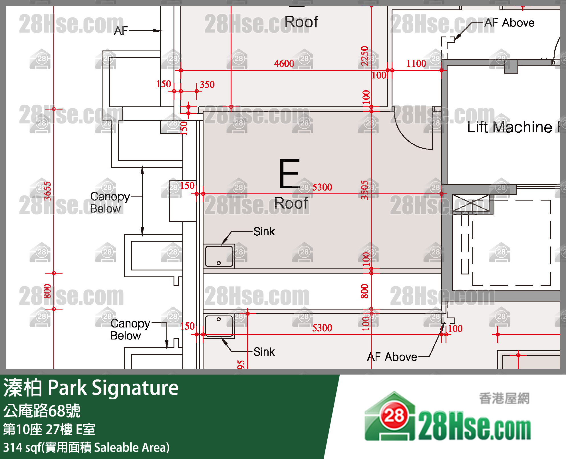 溱柏 第10座 27樓 E室 平面圖