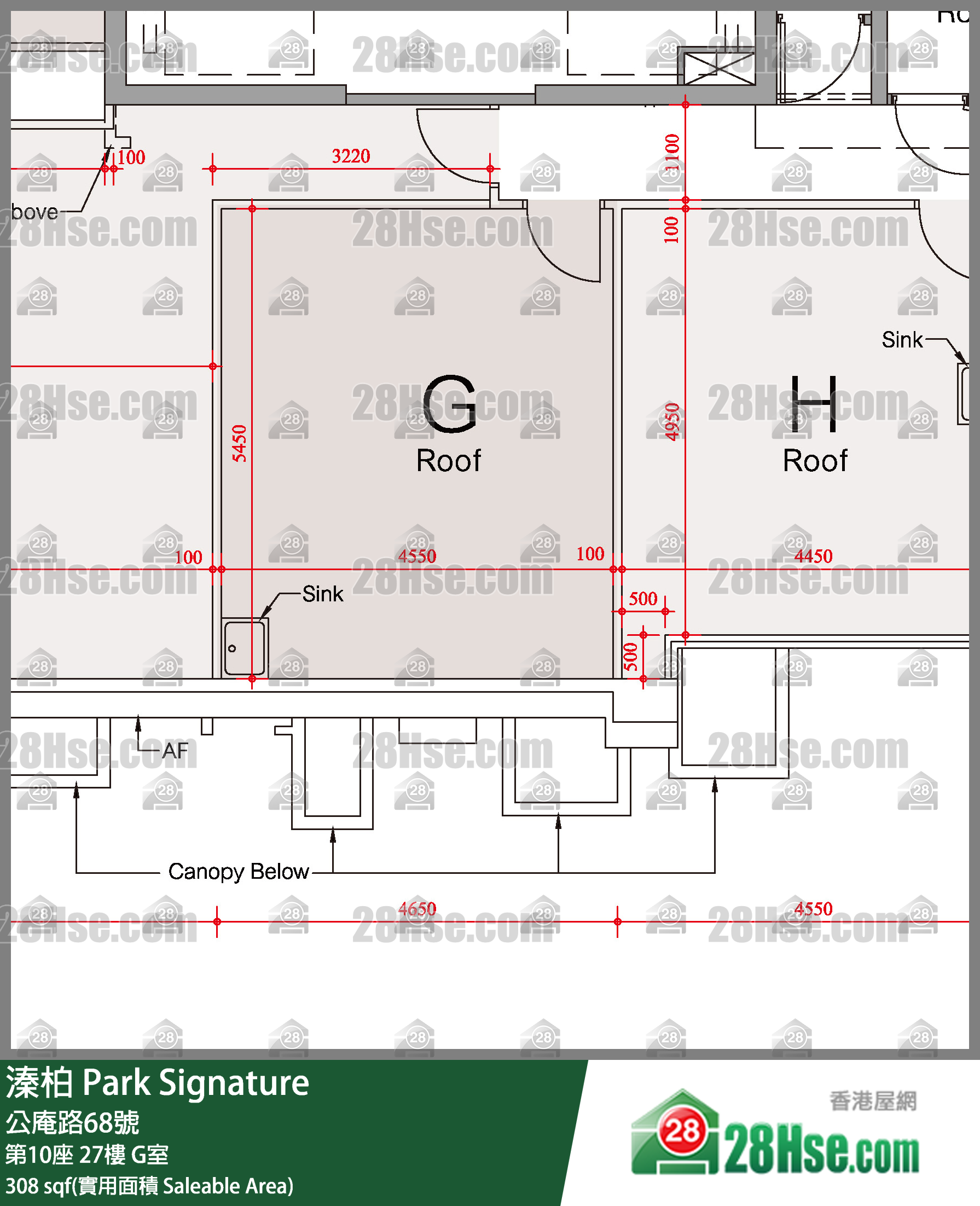 溱柏 第10座 27樓 G室 平面圖