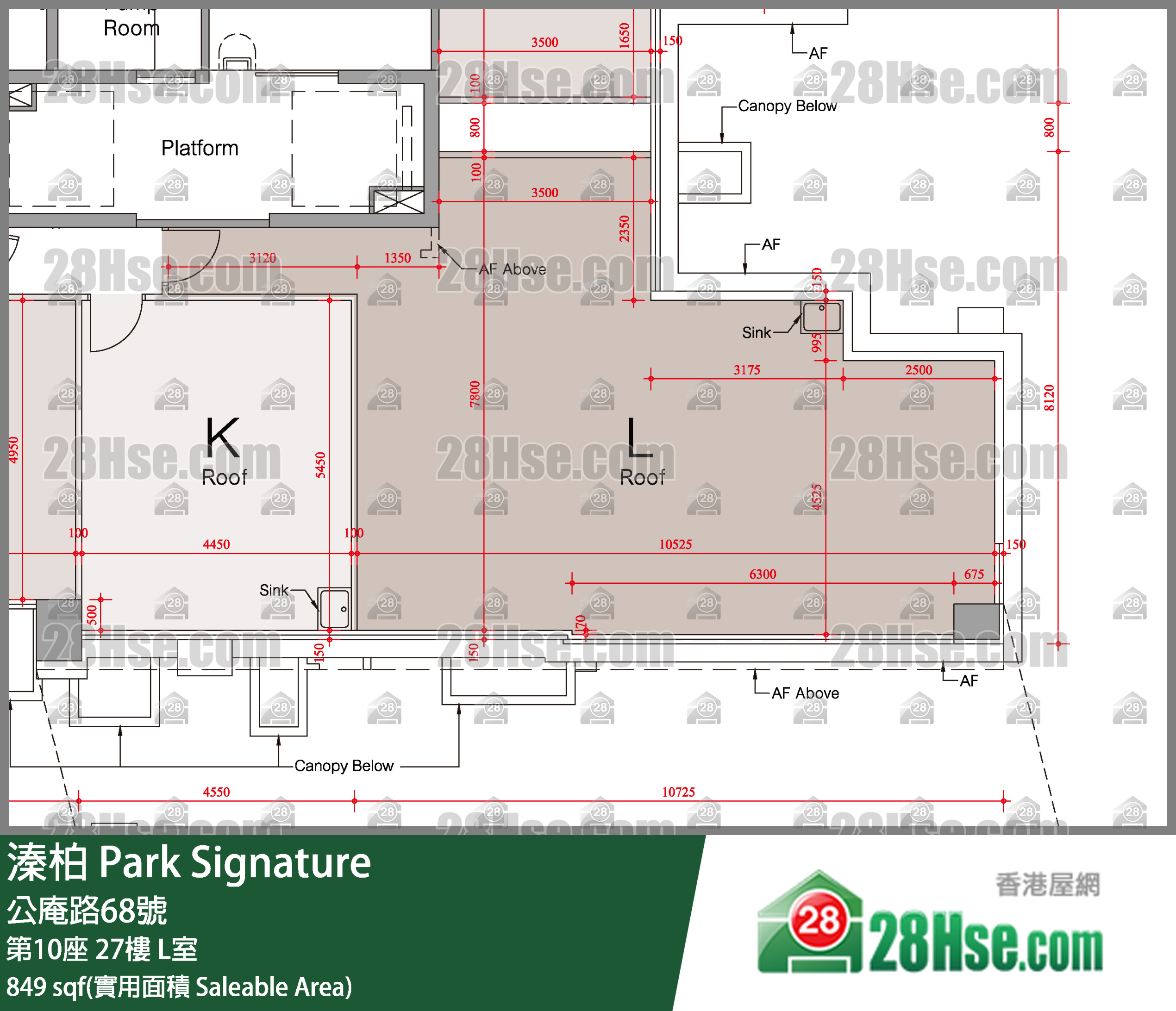 溱柏 第10座 27樓 L室 平面圖