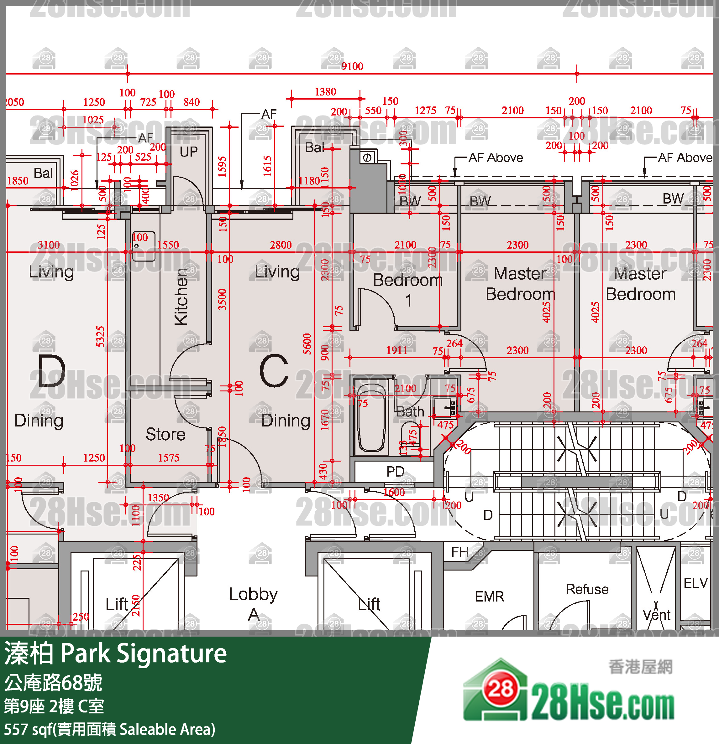 溱柏 第9座 2樓 C室 平面圖