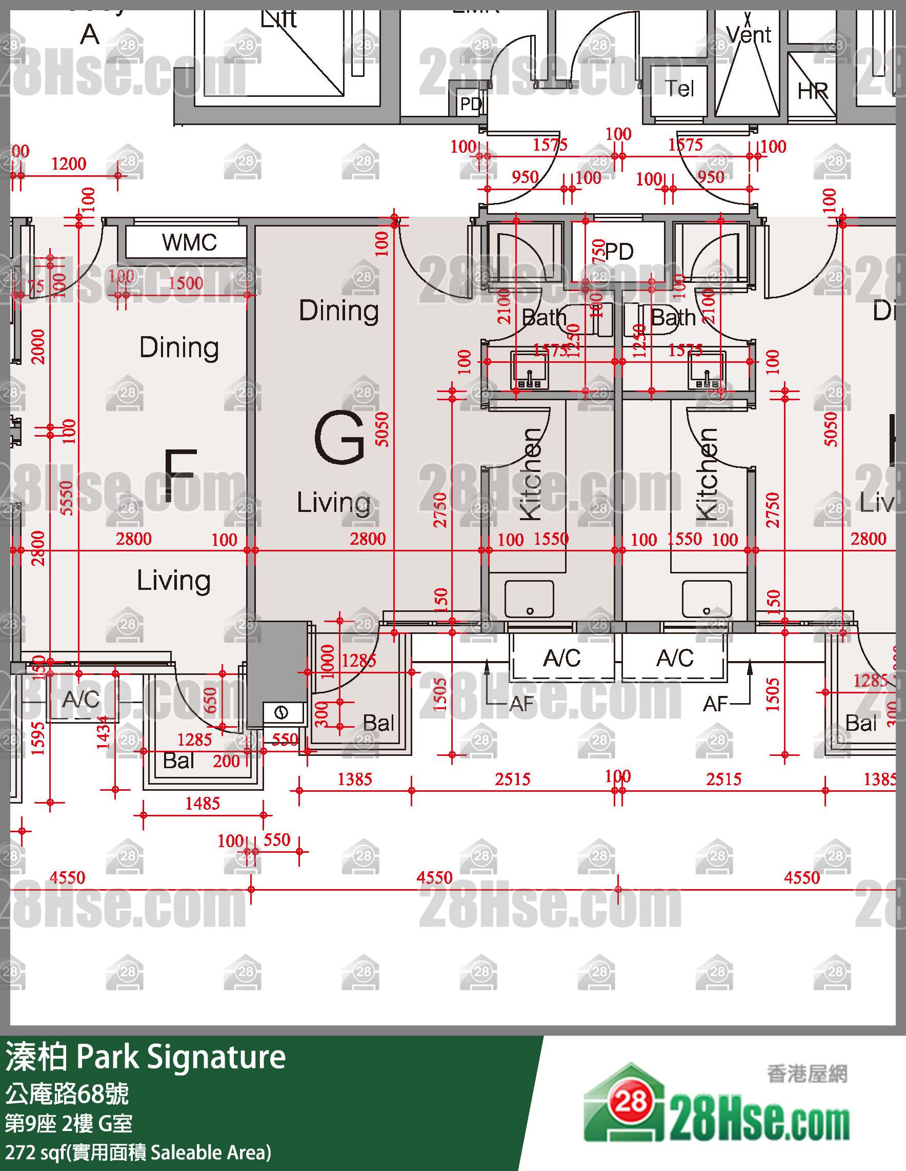 溱柏 第9座 2樓 G室 平面圖