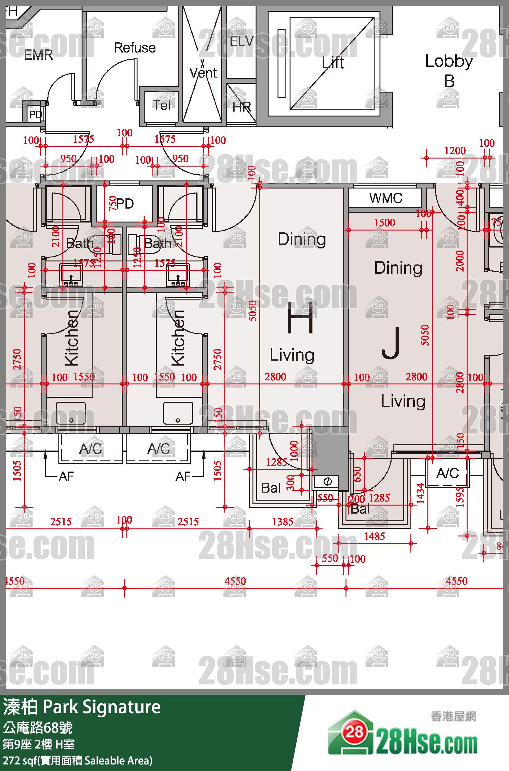 溱柏 第9座 2樓 H室 平面圖