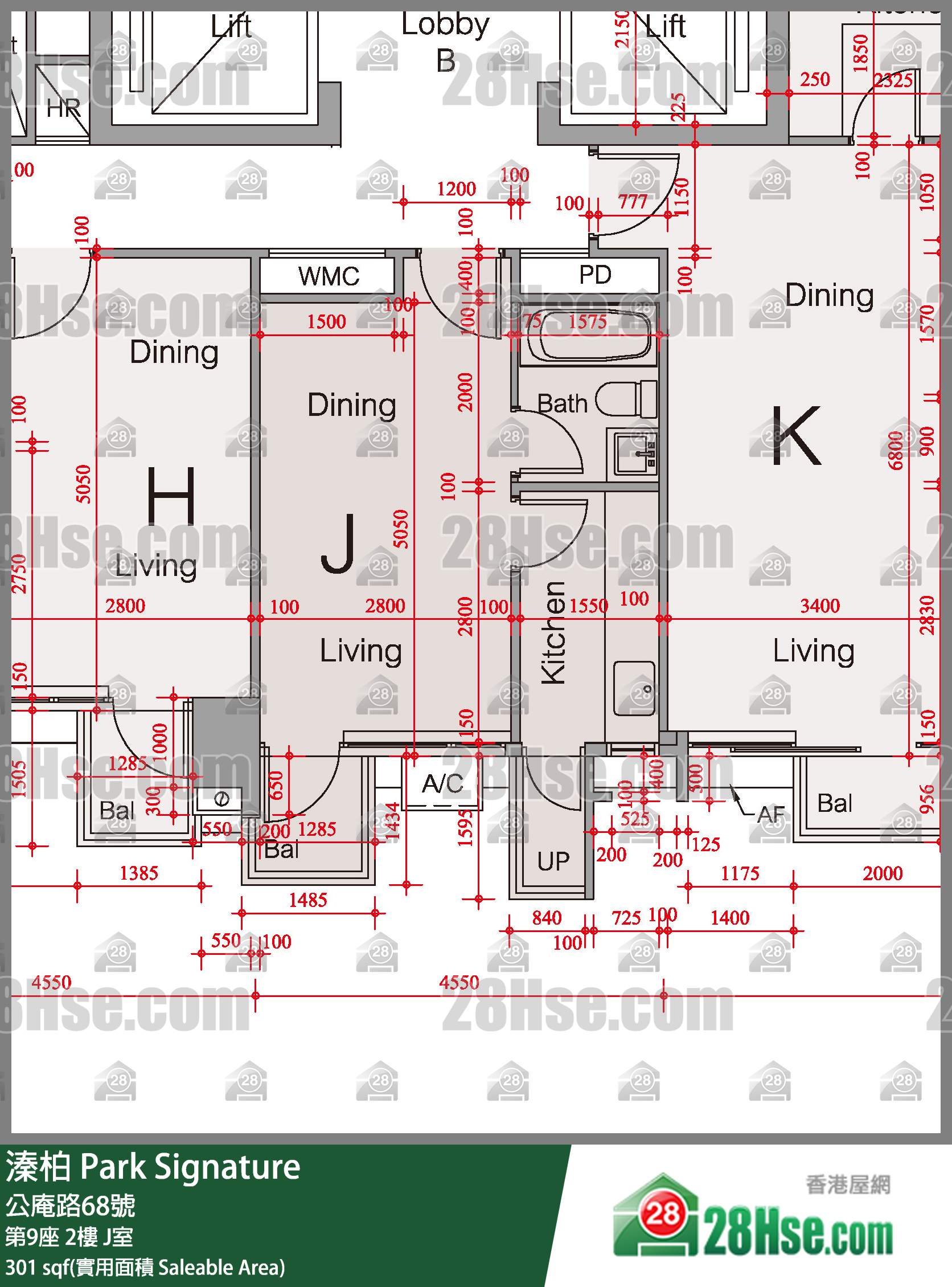 溱柏 第9座2樓 J室 平面圖