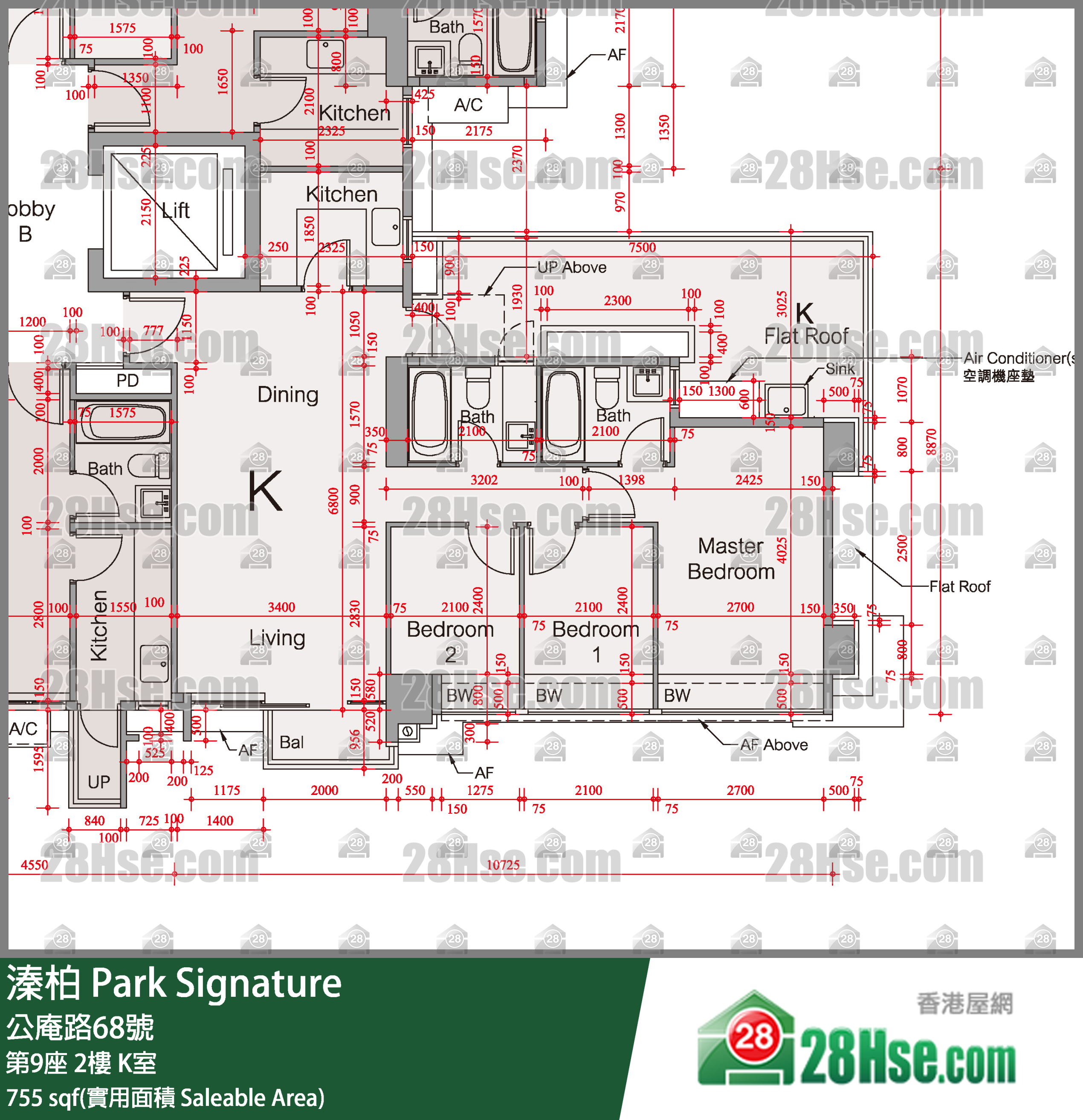 溱柏 第9座2樓 K室 平面圖