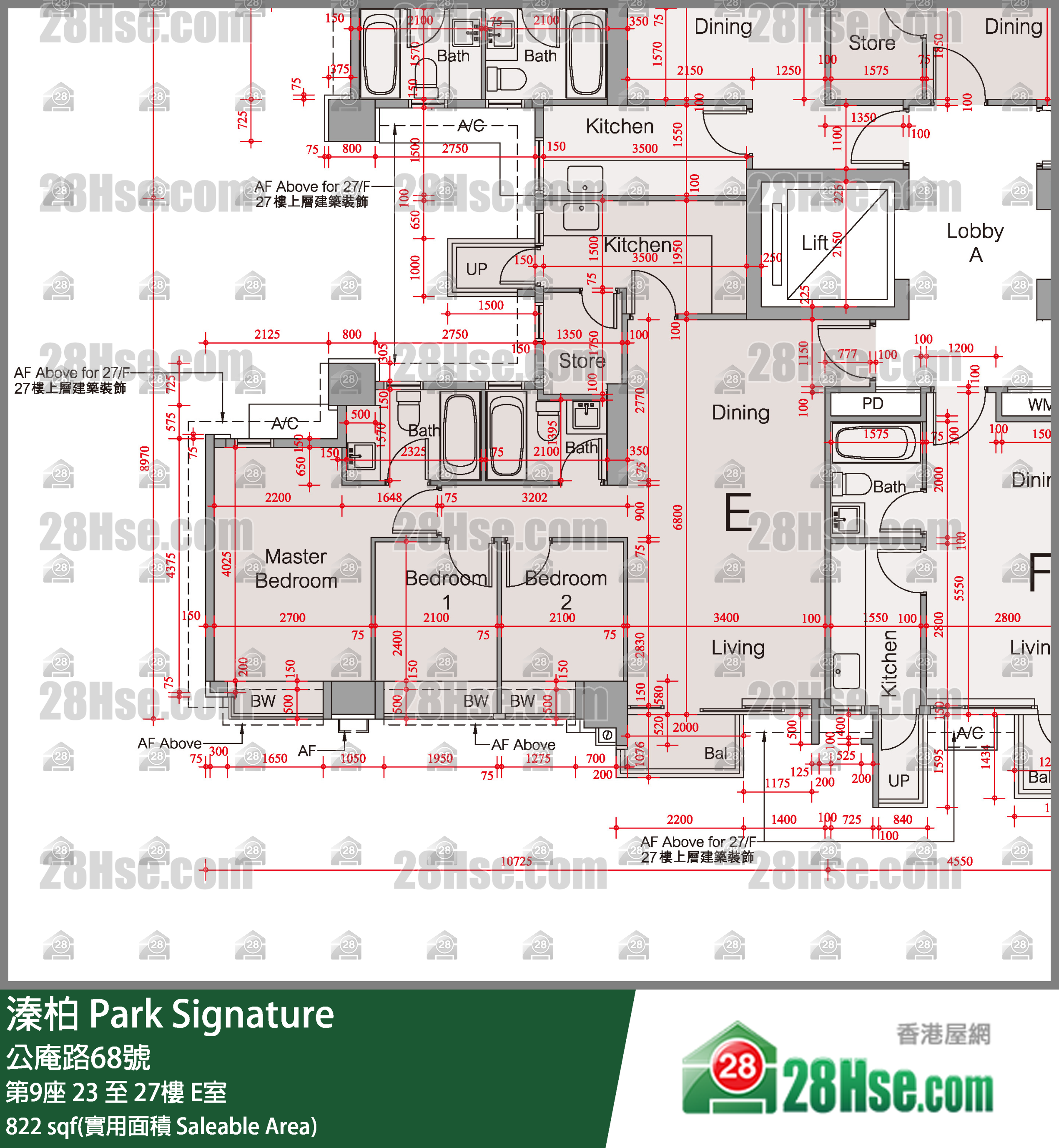 溱柏 第9座 23樓 E室 平面圖
