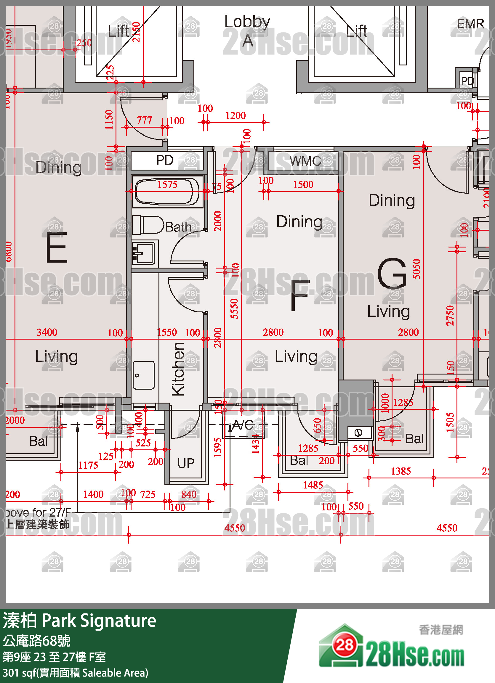 溱柏 第9座26樓 F室 平面圖