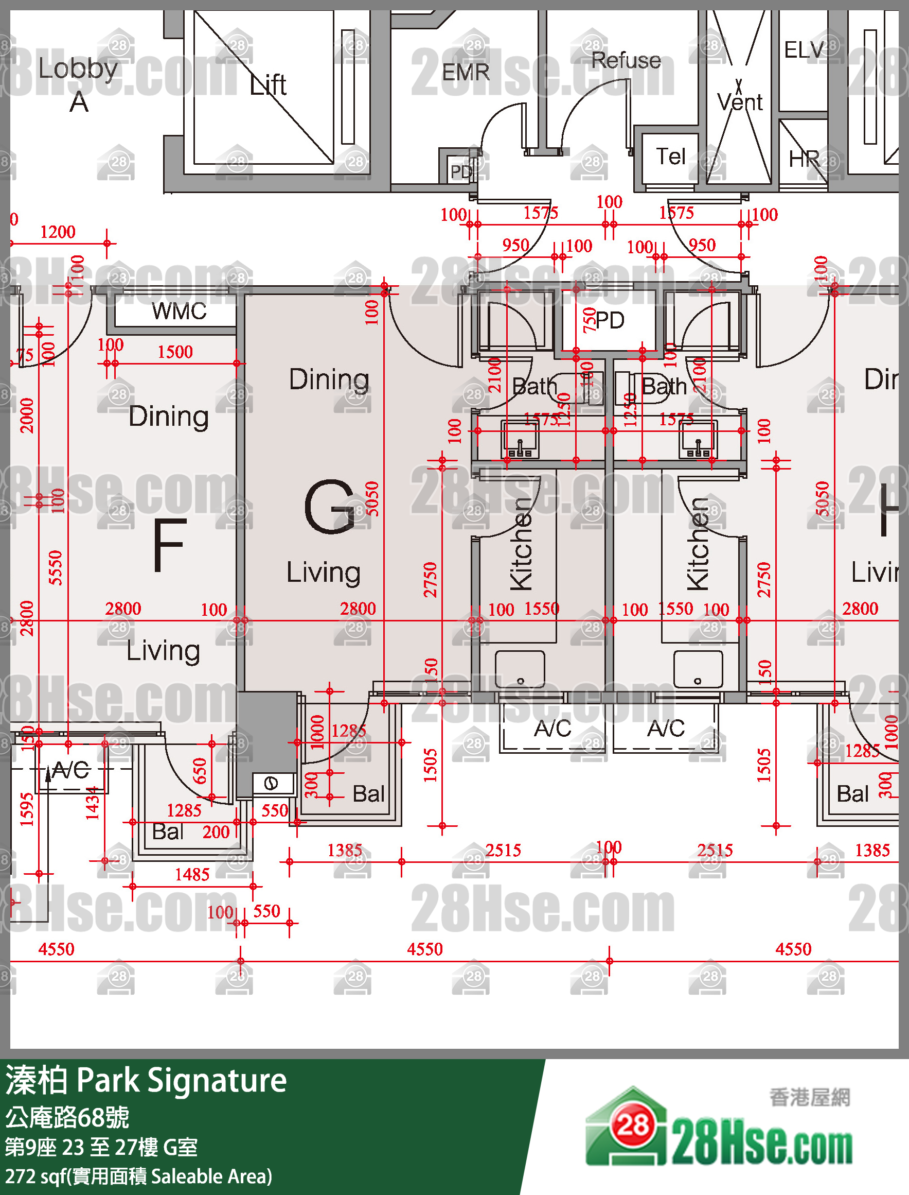 溱柏 第9座 26樓 G室 平面圖