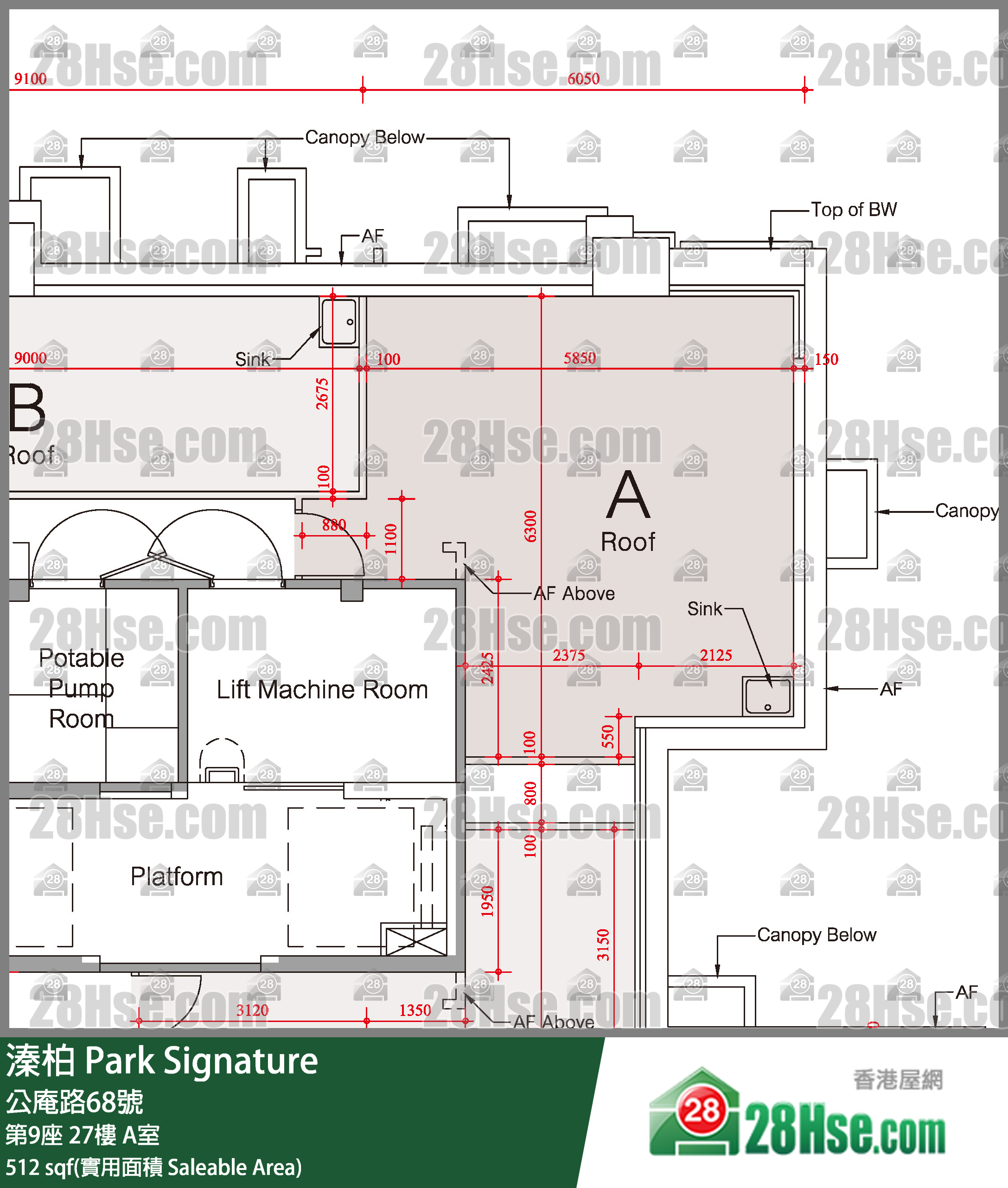溱柏 第9座27樓 A室 平面圖
