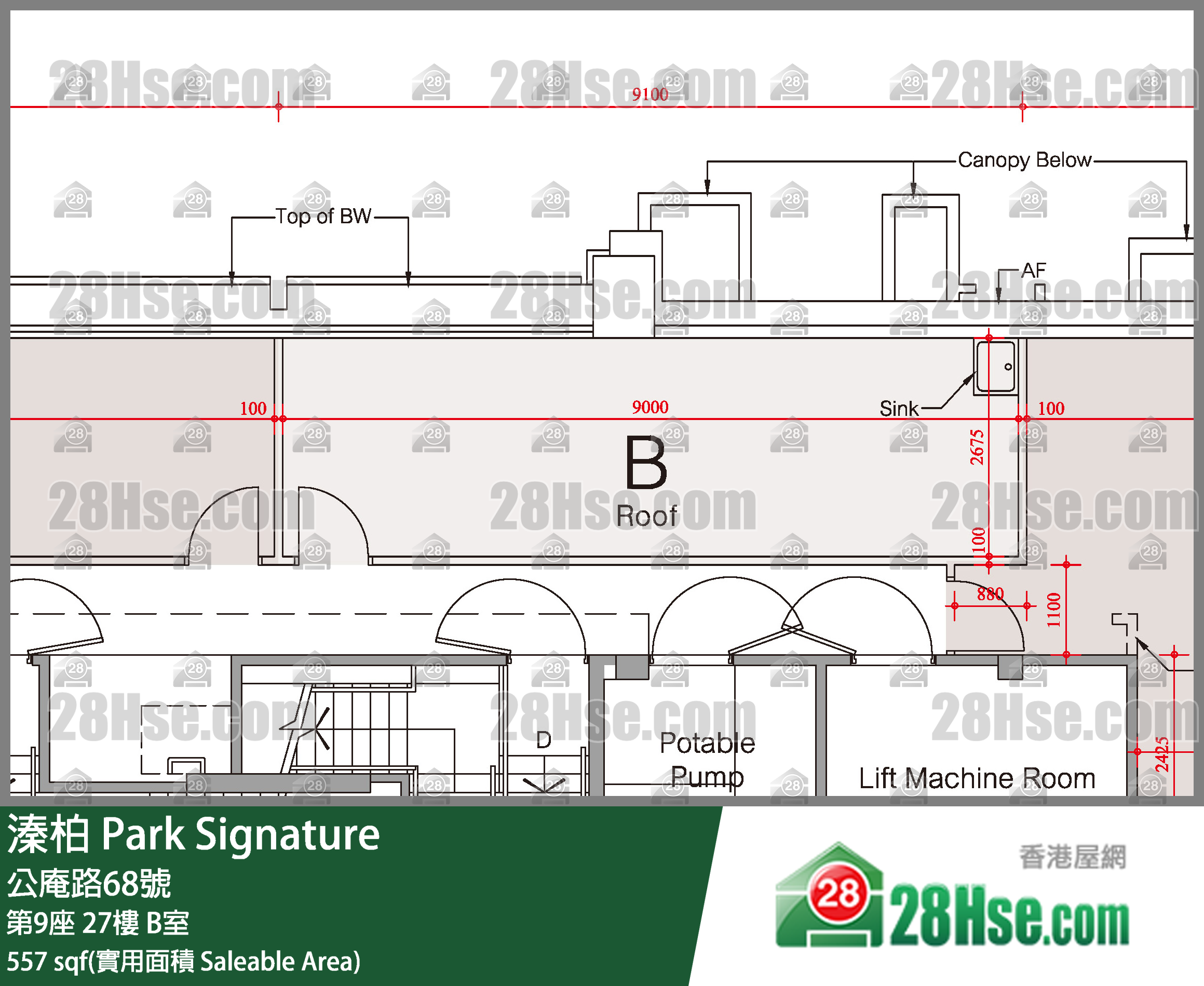 溱柏 第9座27樓 B室 平面圖
