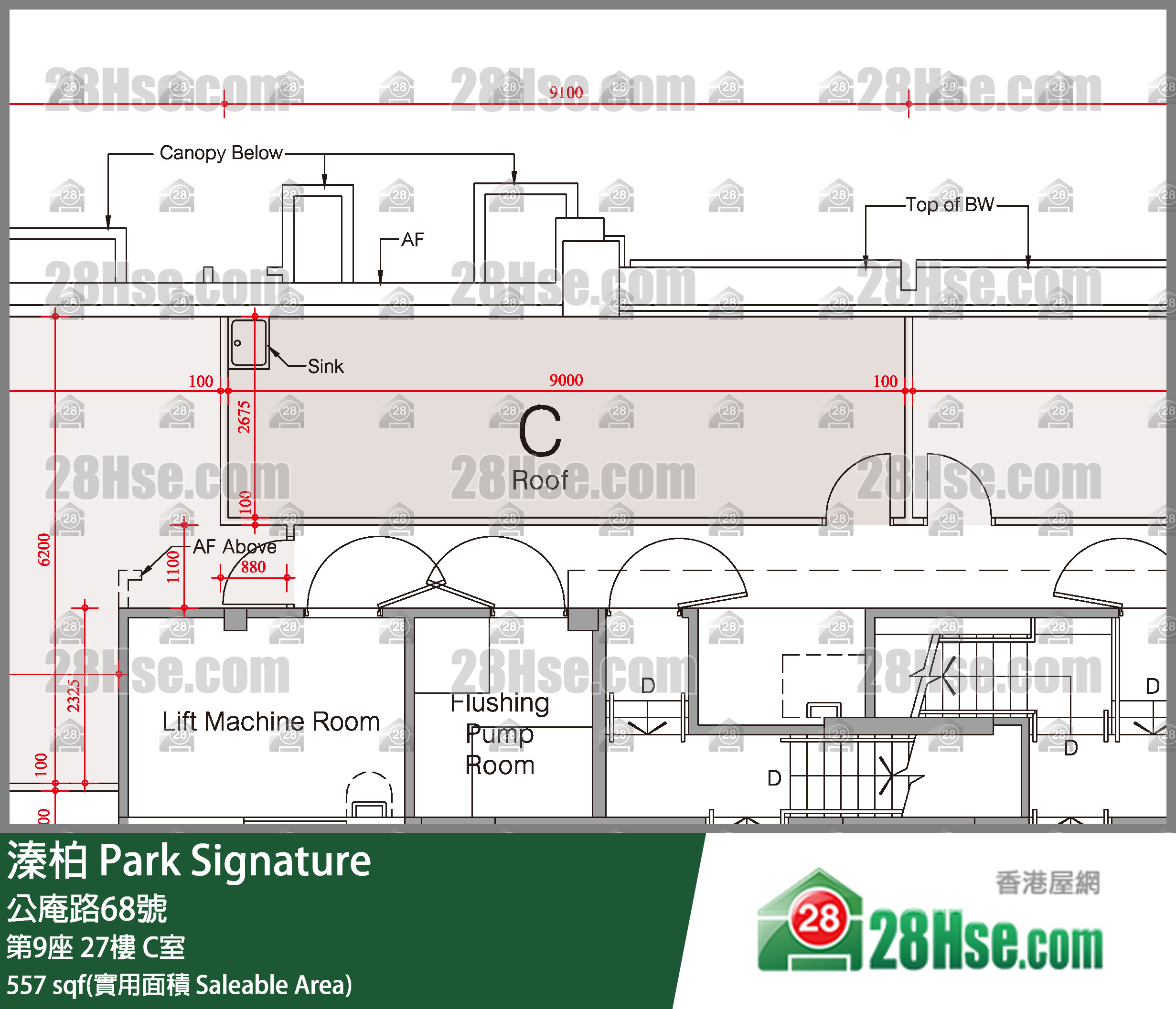 溱柏 第9座27樓 C室 平面圖