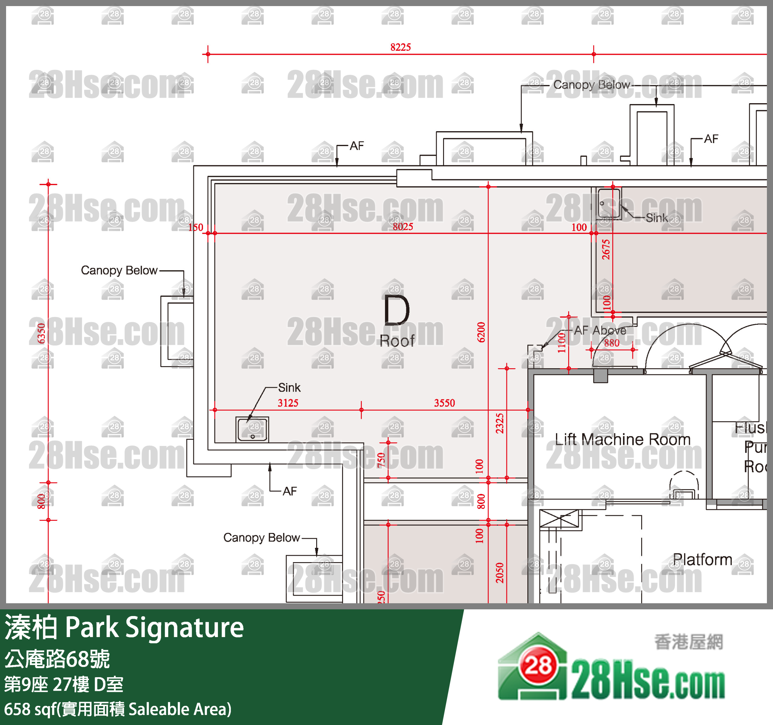 溱柏 第9座27樓 D室 平面圖