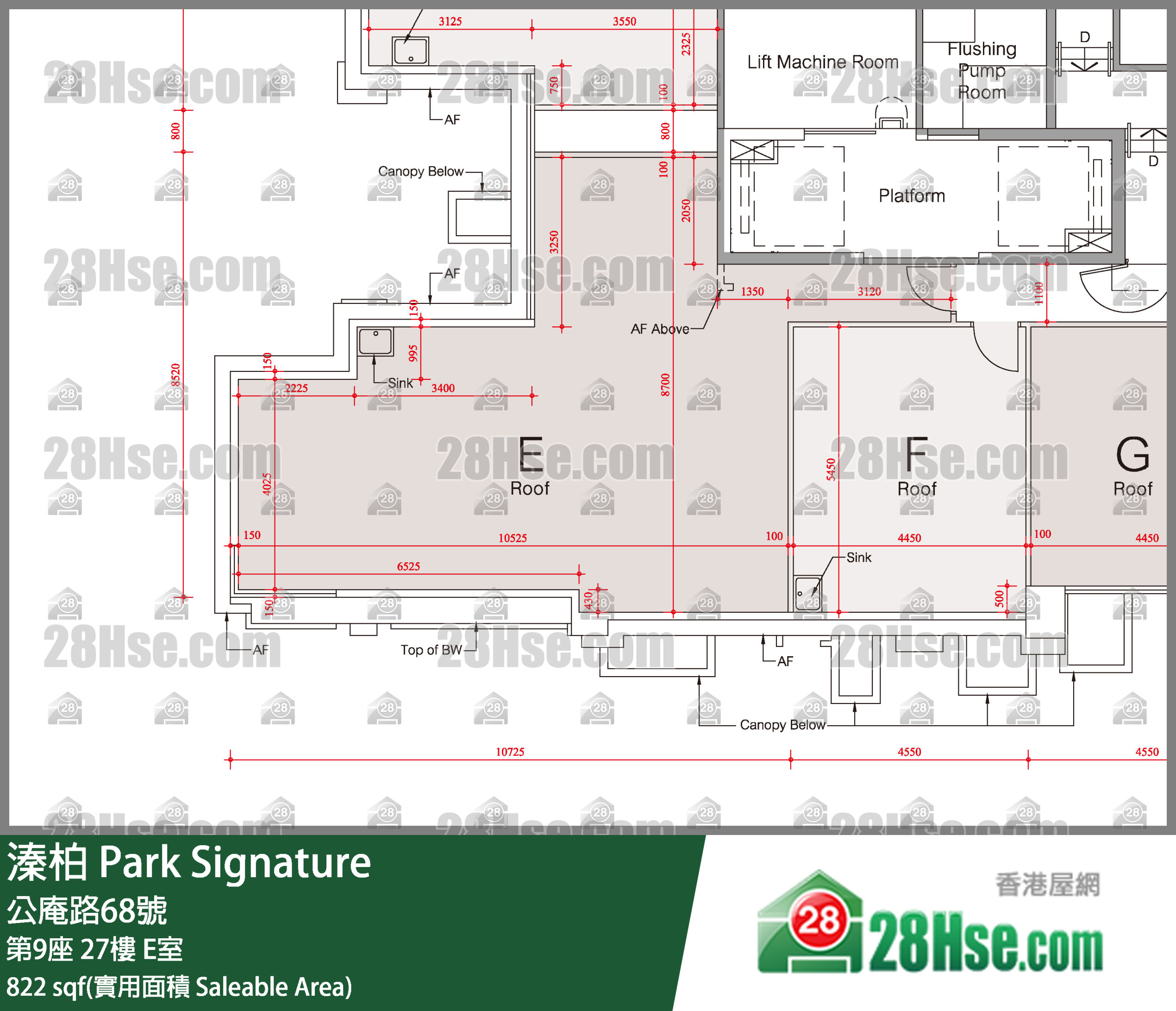 溱柏 第9座27樓 E室 平面圖