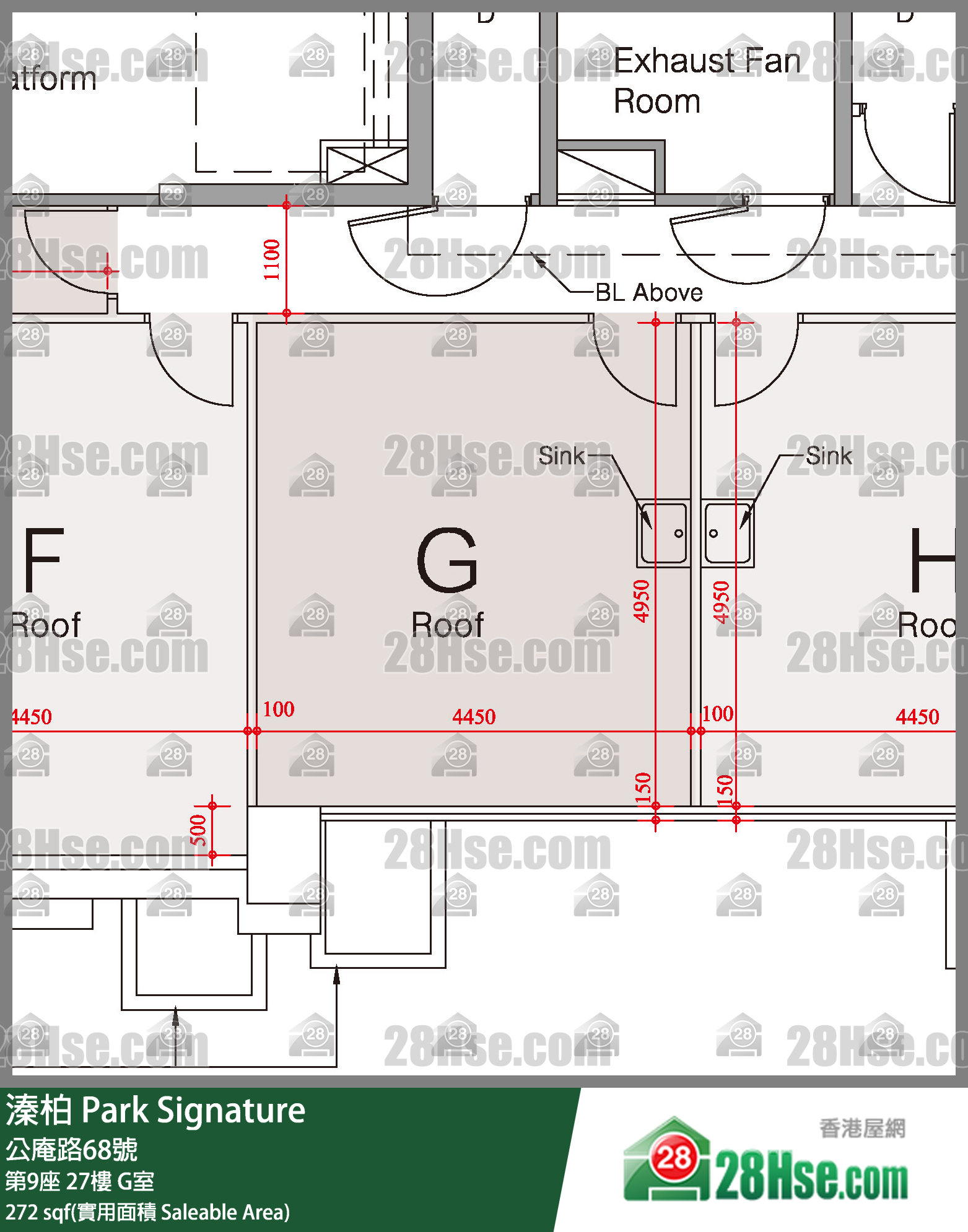 溱柏 第9座 27樓 G室 平面圖