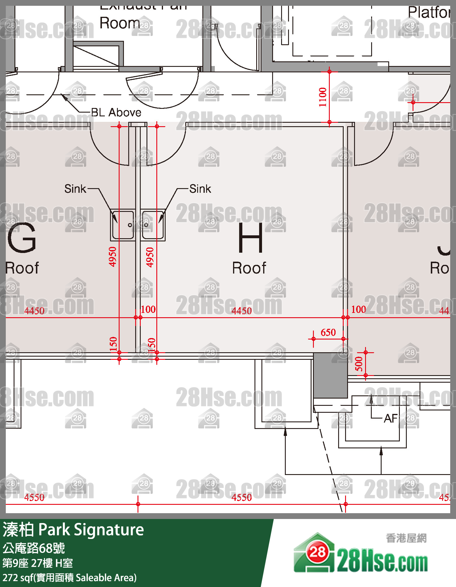 溱柏 第9座 27樓 H室 平面圖