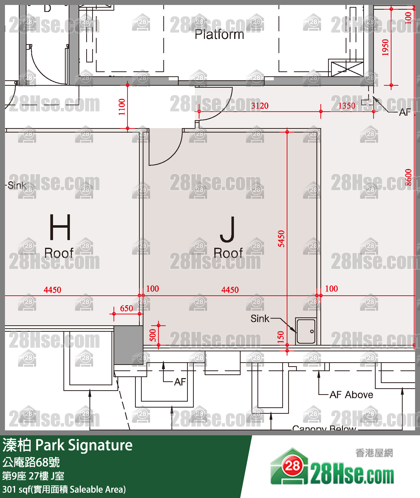 溱柏 第9座27樓 J室 平面圖