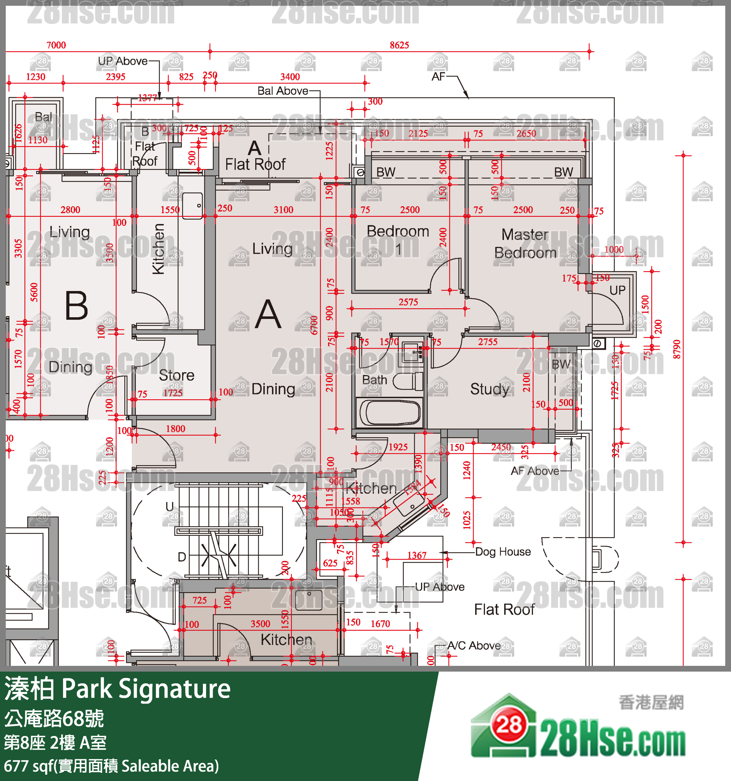 溱柏 第8座 2樓 A室 平面圖