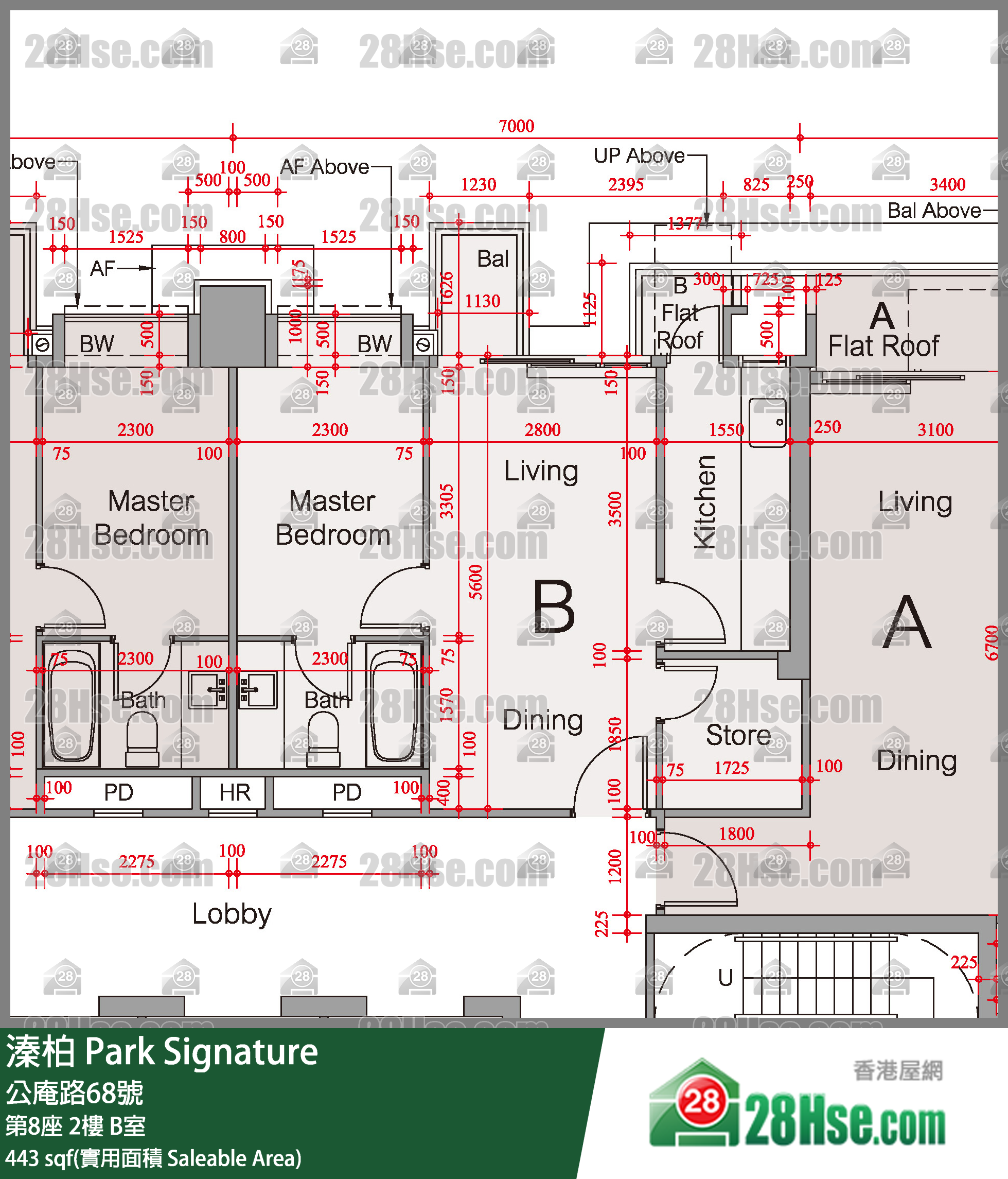 溱柏 第8座2樓 B室 平面圖