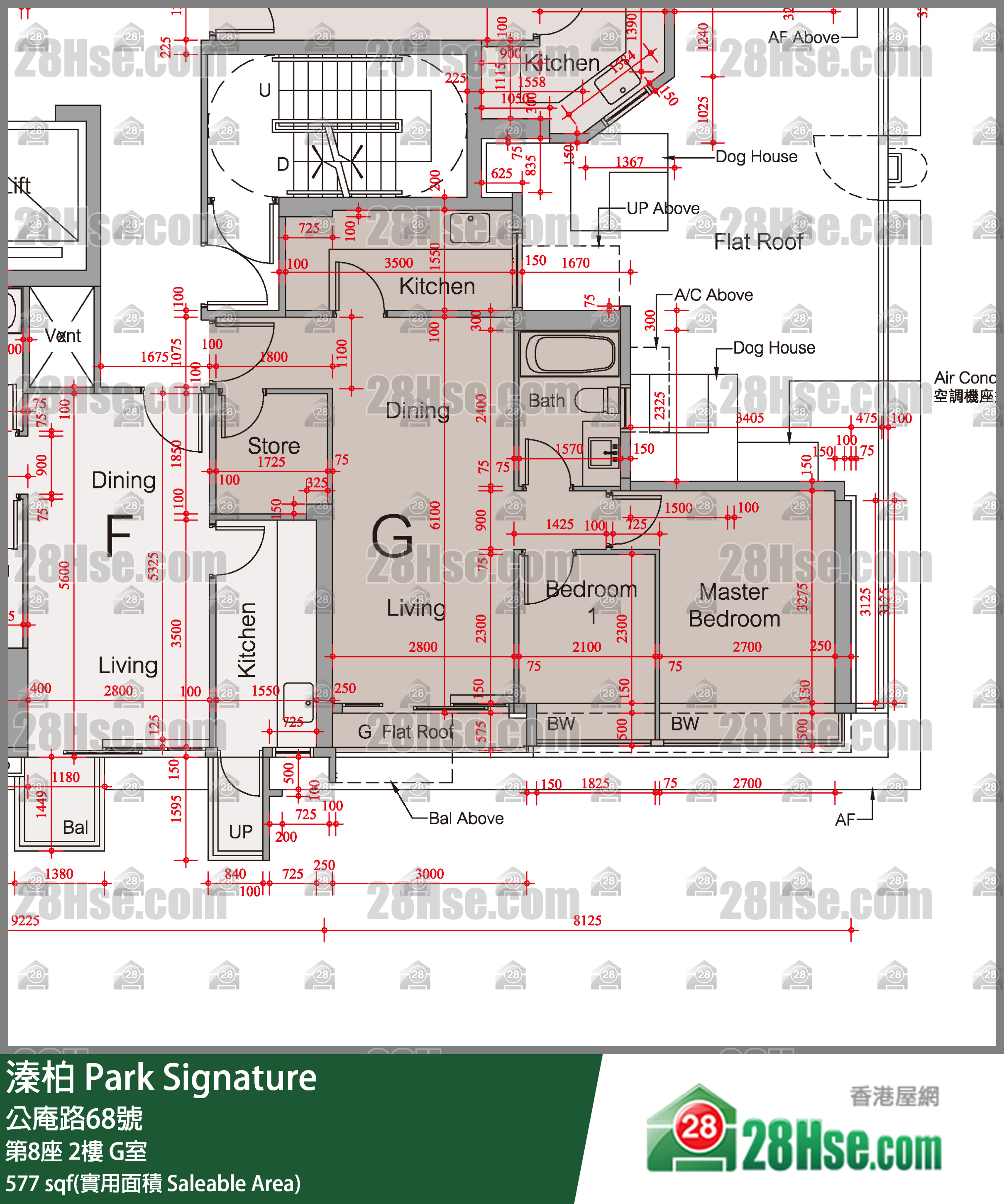 溱柏 第8座2樓 G室 平面圖