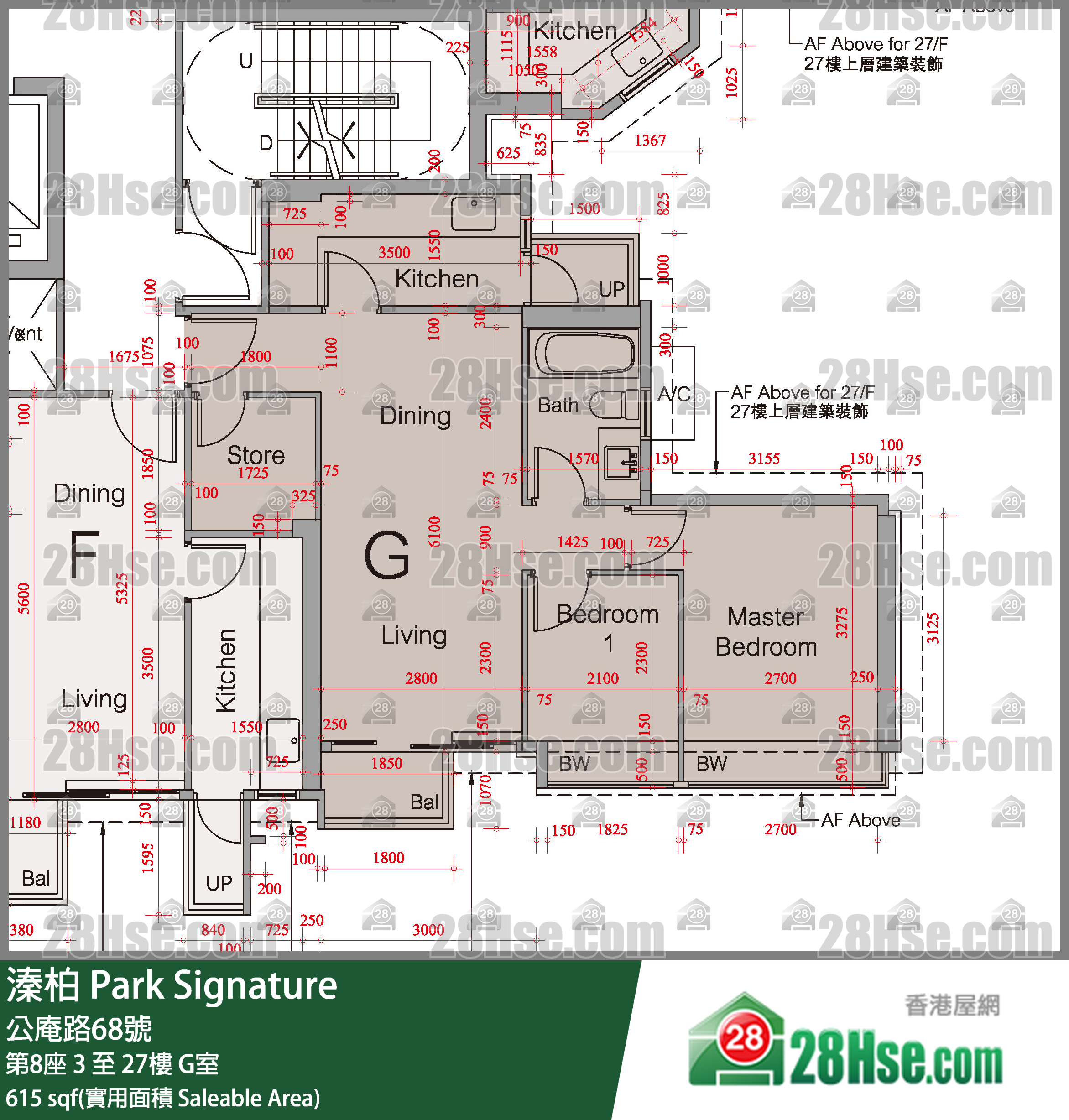 溱柏 第8座 3樓 G室 平面圖