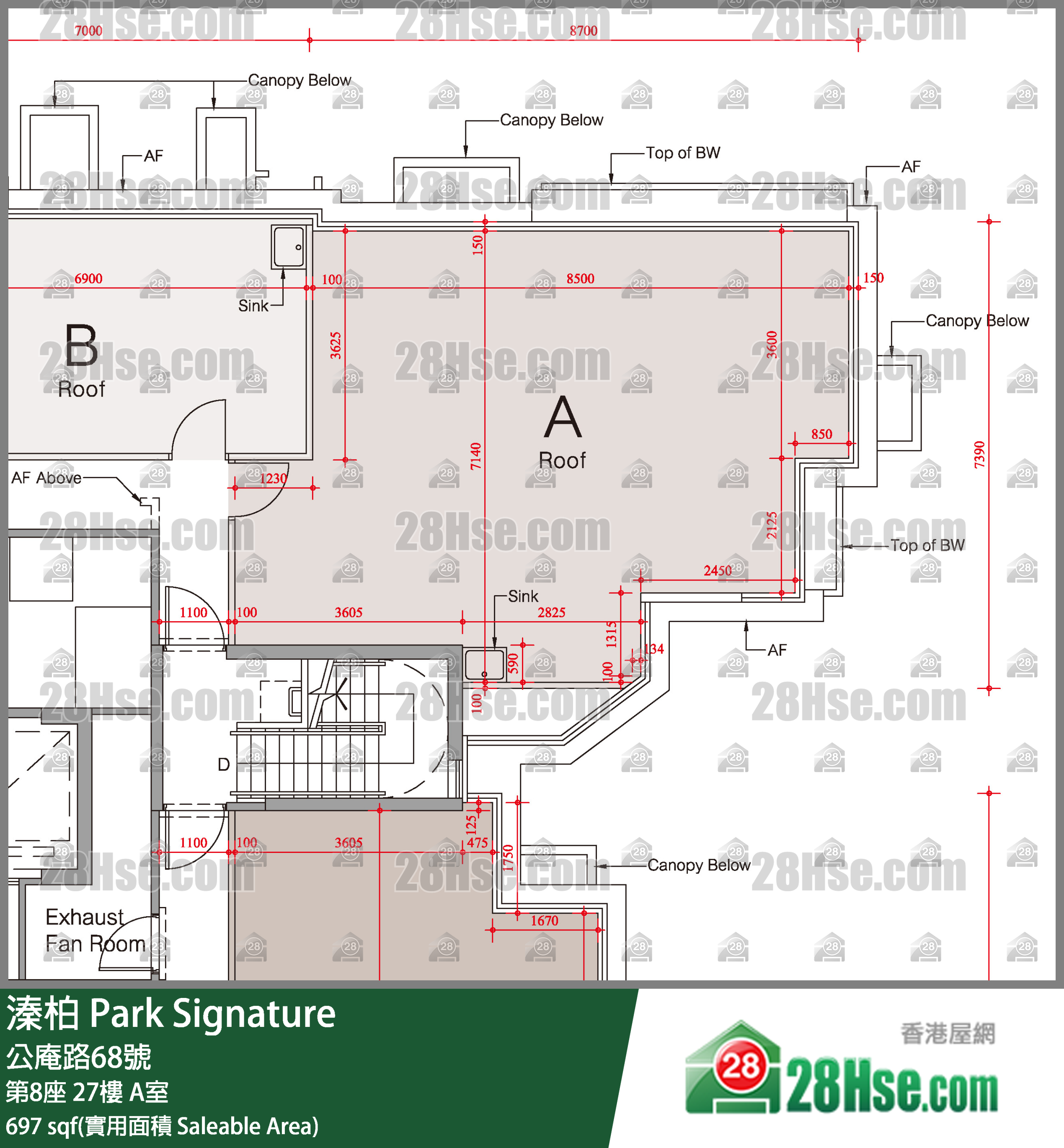 溱柏 第8座 27樓 A室 平面圖