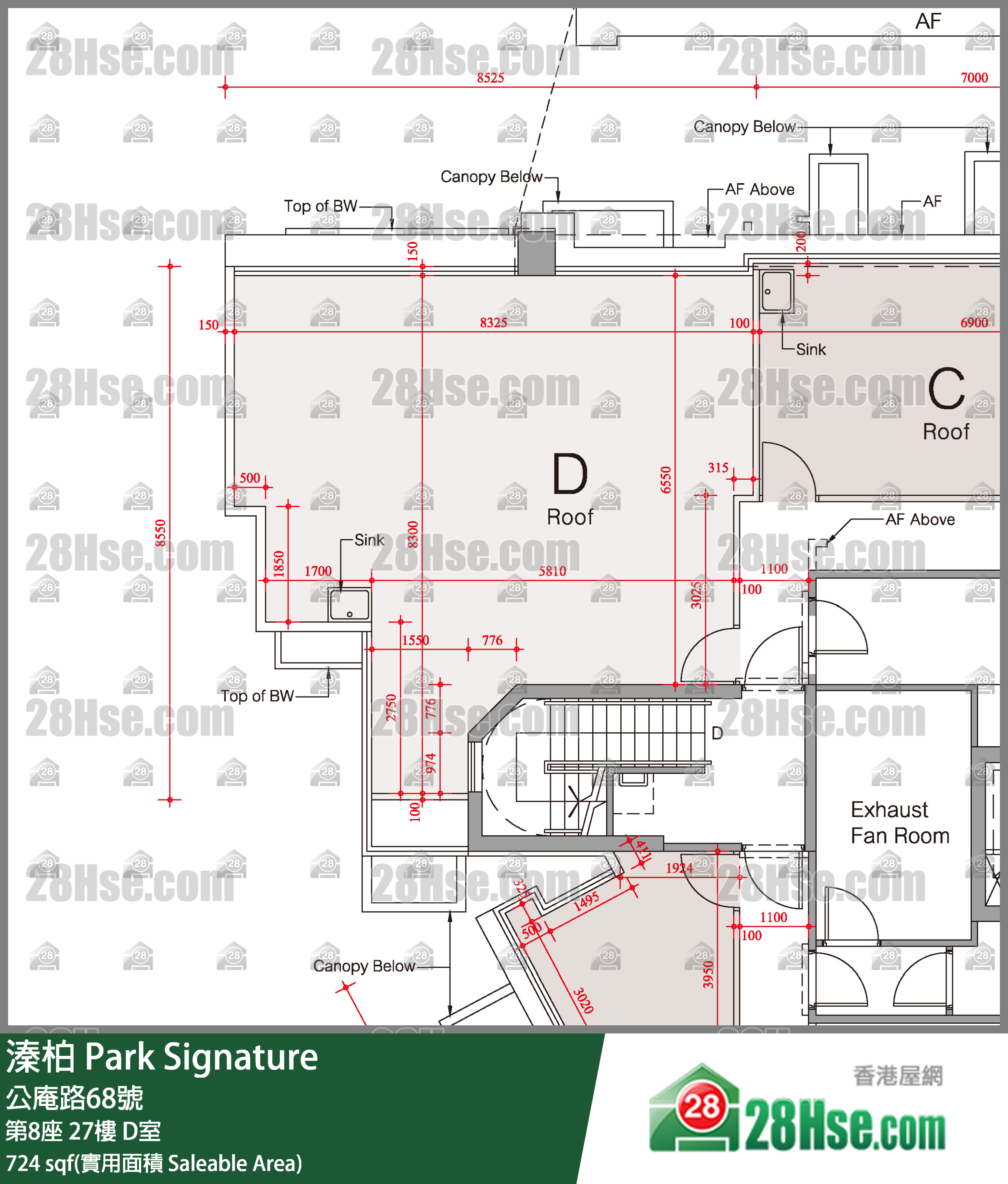 溱柏 第8座 27樓 D室 平面圖