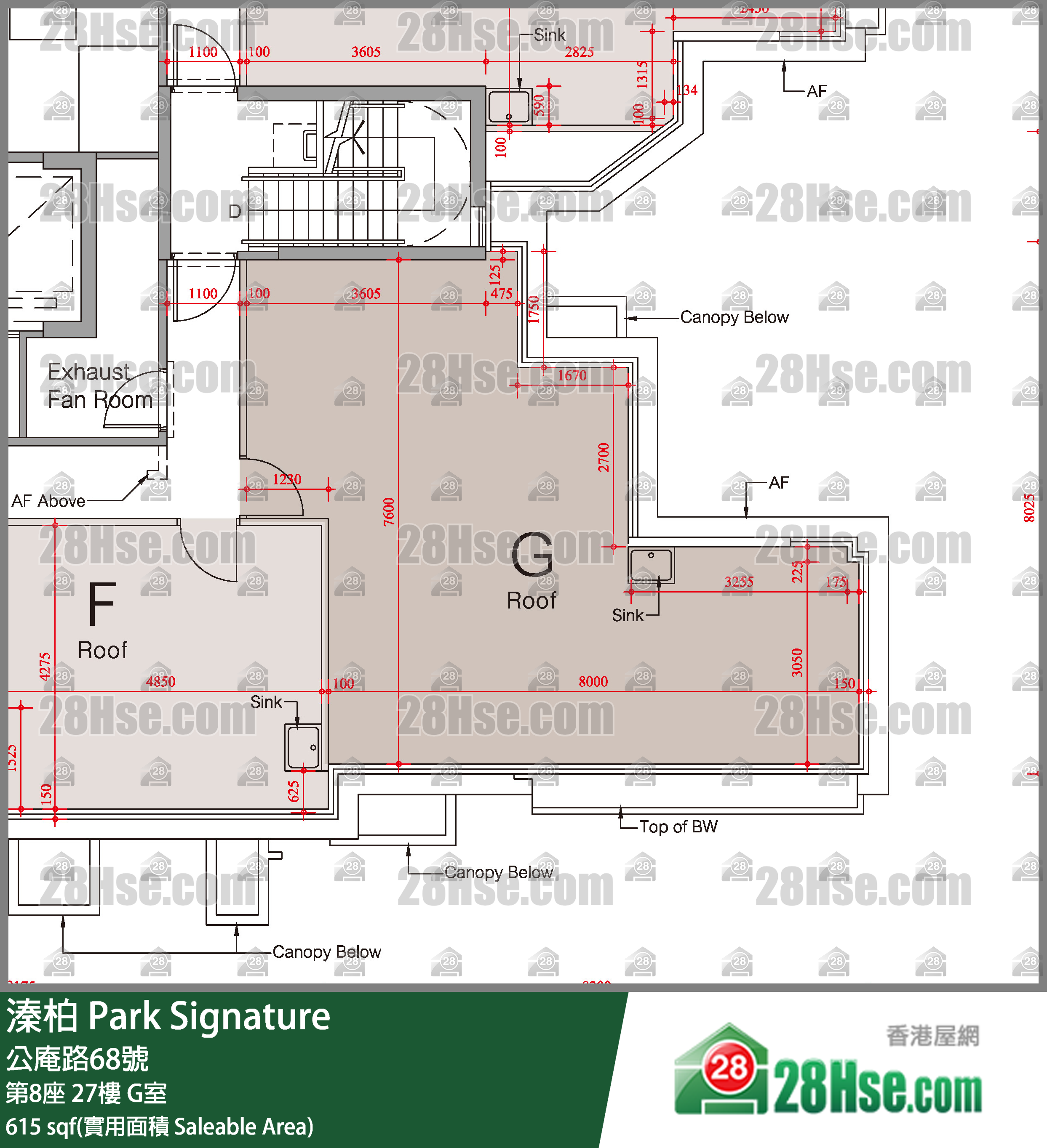 溱柏 第8座 27樓 G室 平面圖