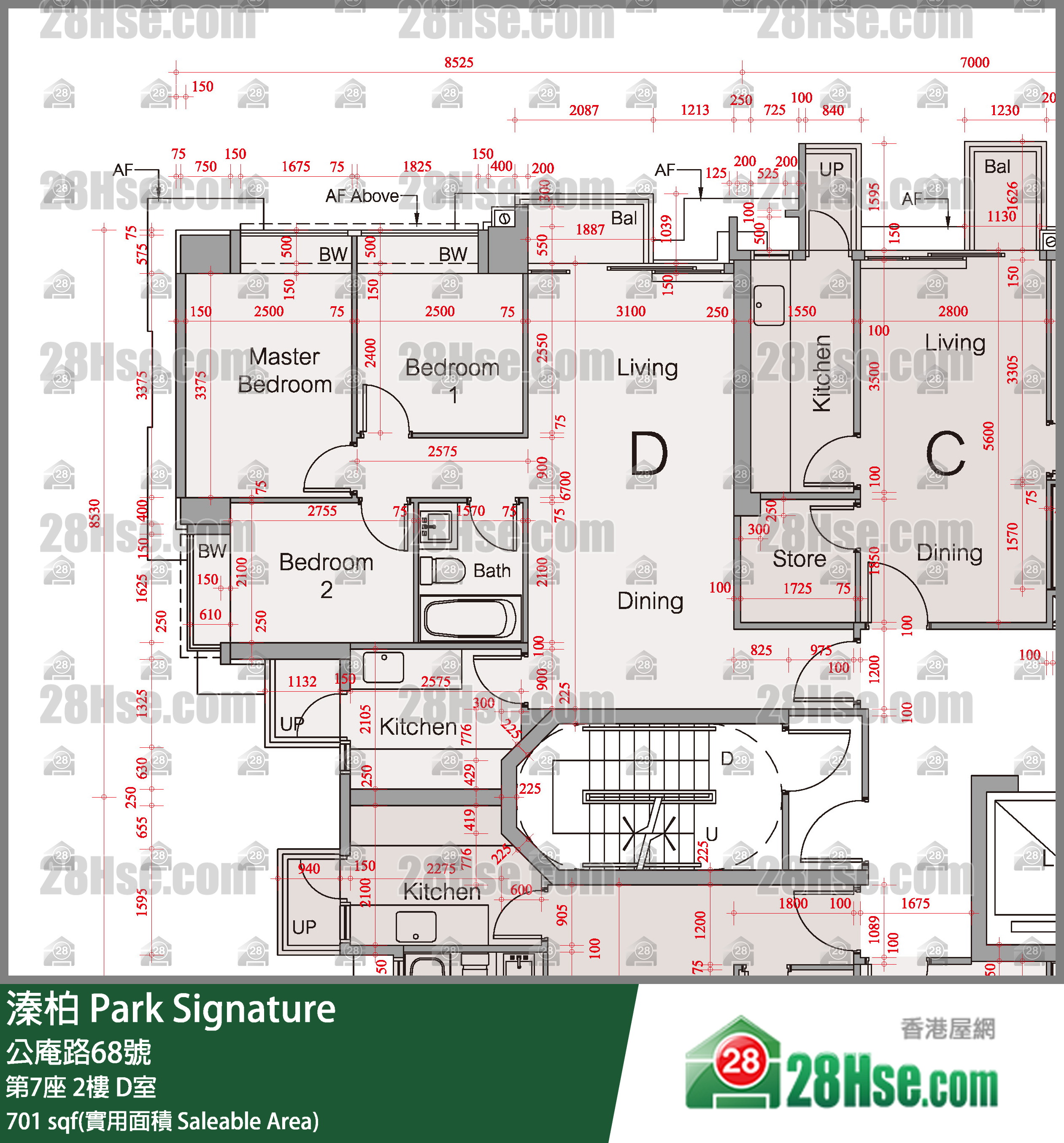 溱柏 第7座2樓 D室 平面圖