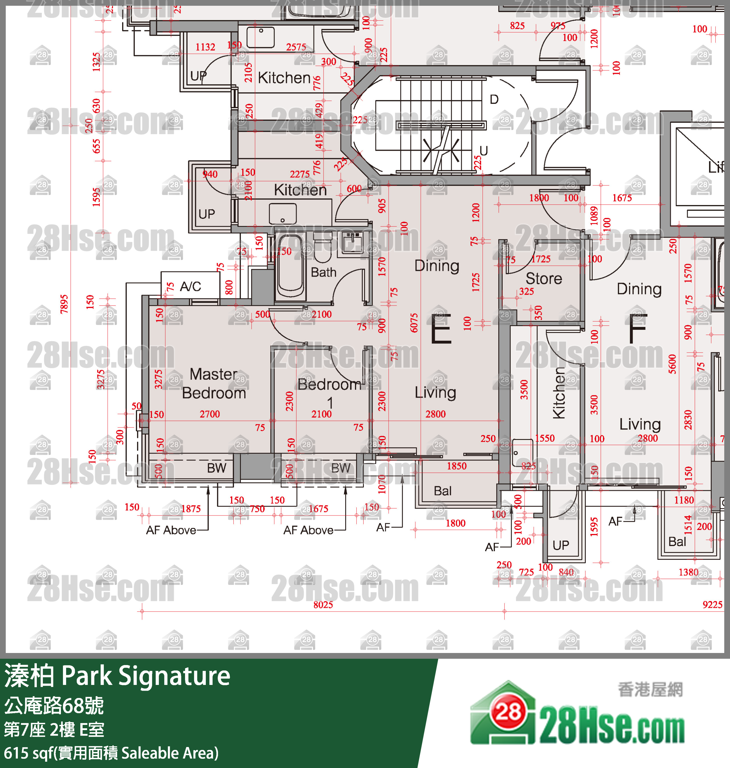 Park Signature Unit FloorPlan (Provided by 28Hse)