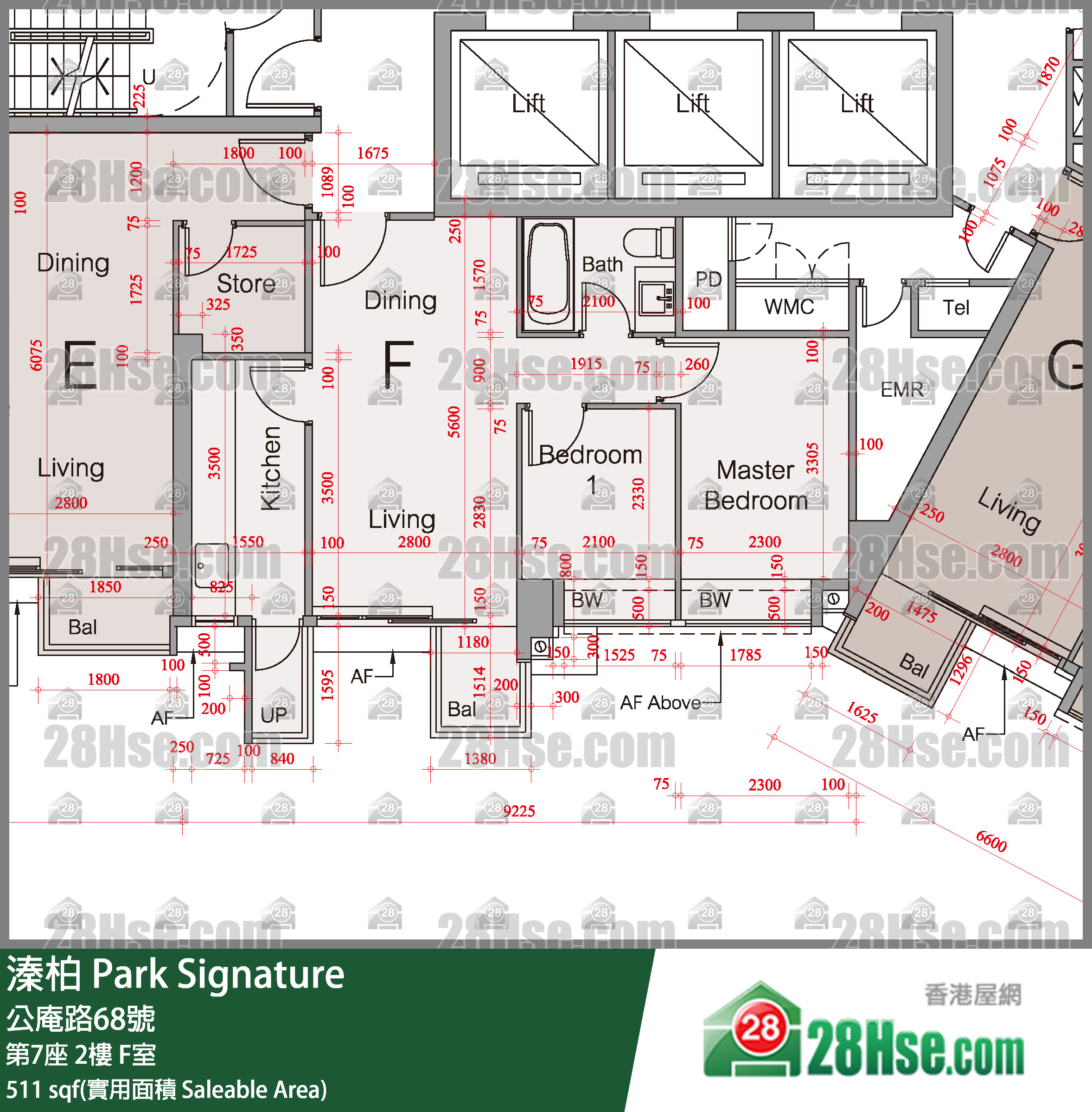 Park Signature,  Flat F, 2/f, Tower 7 FloorPlan