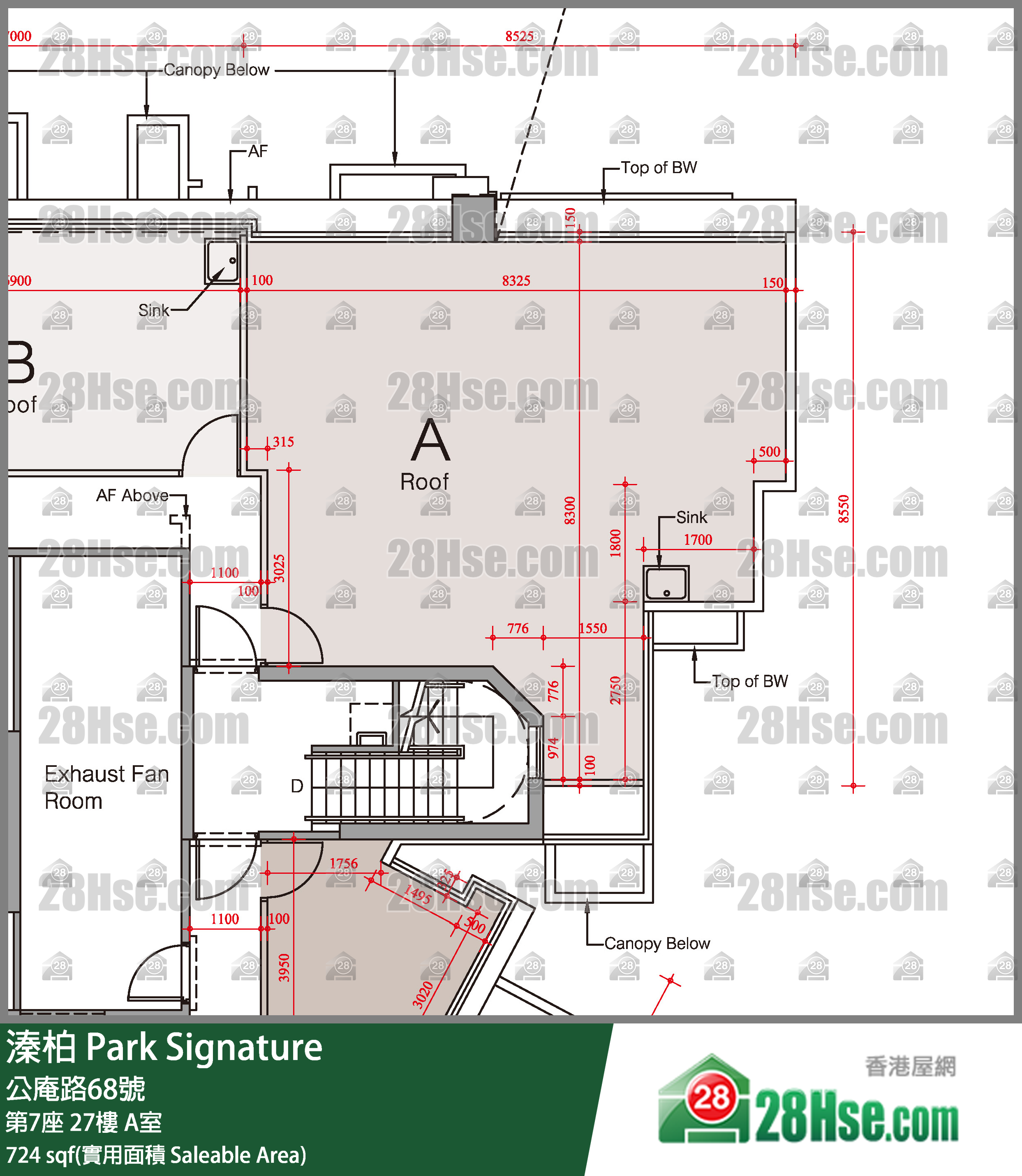 溱柏 第7座27樓 A室 平面圖
