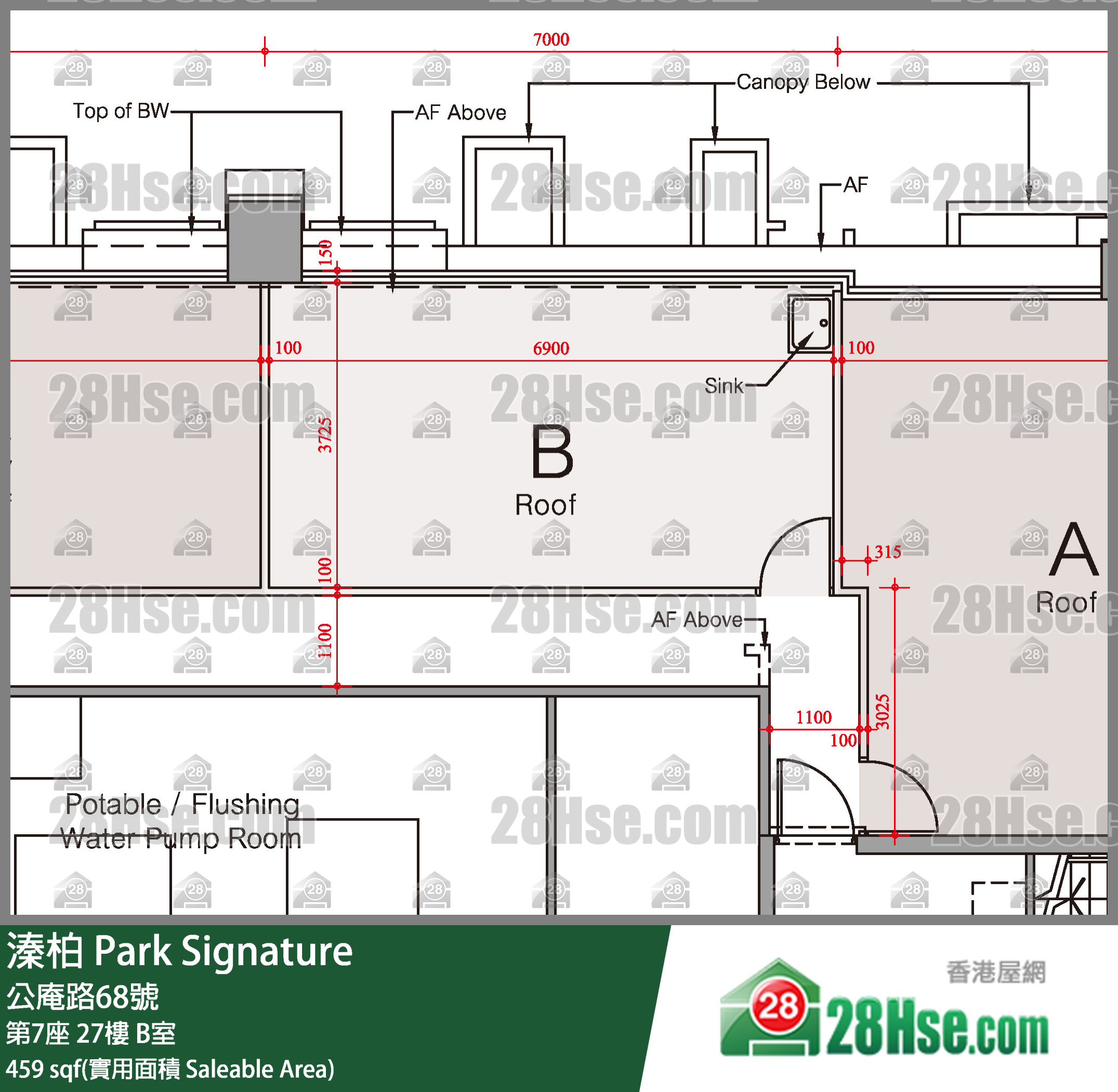 溱柏 第7座 27樓 B室 平面圖