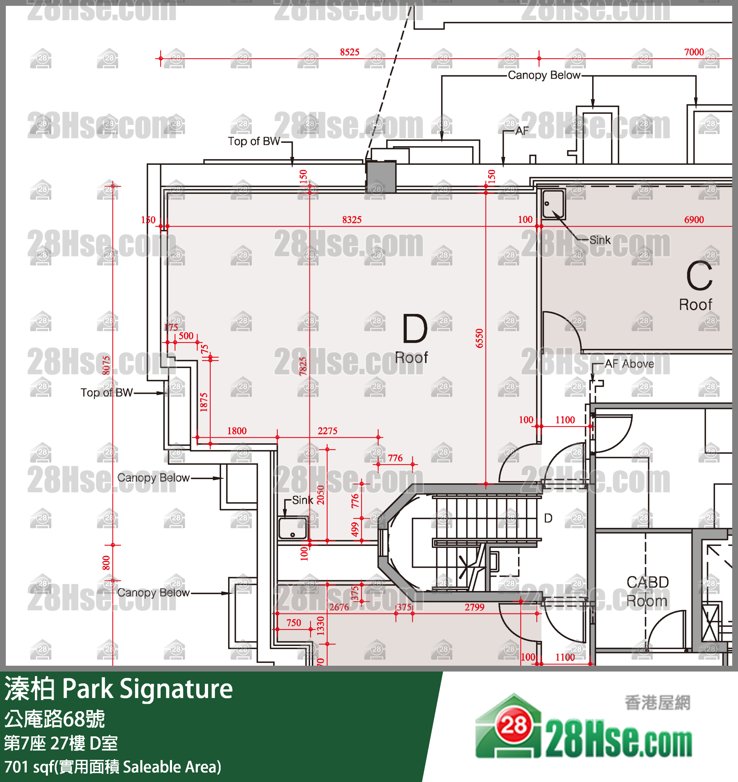溱柏 第7座27樓 D室 平面圖