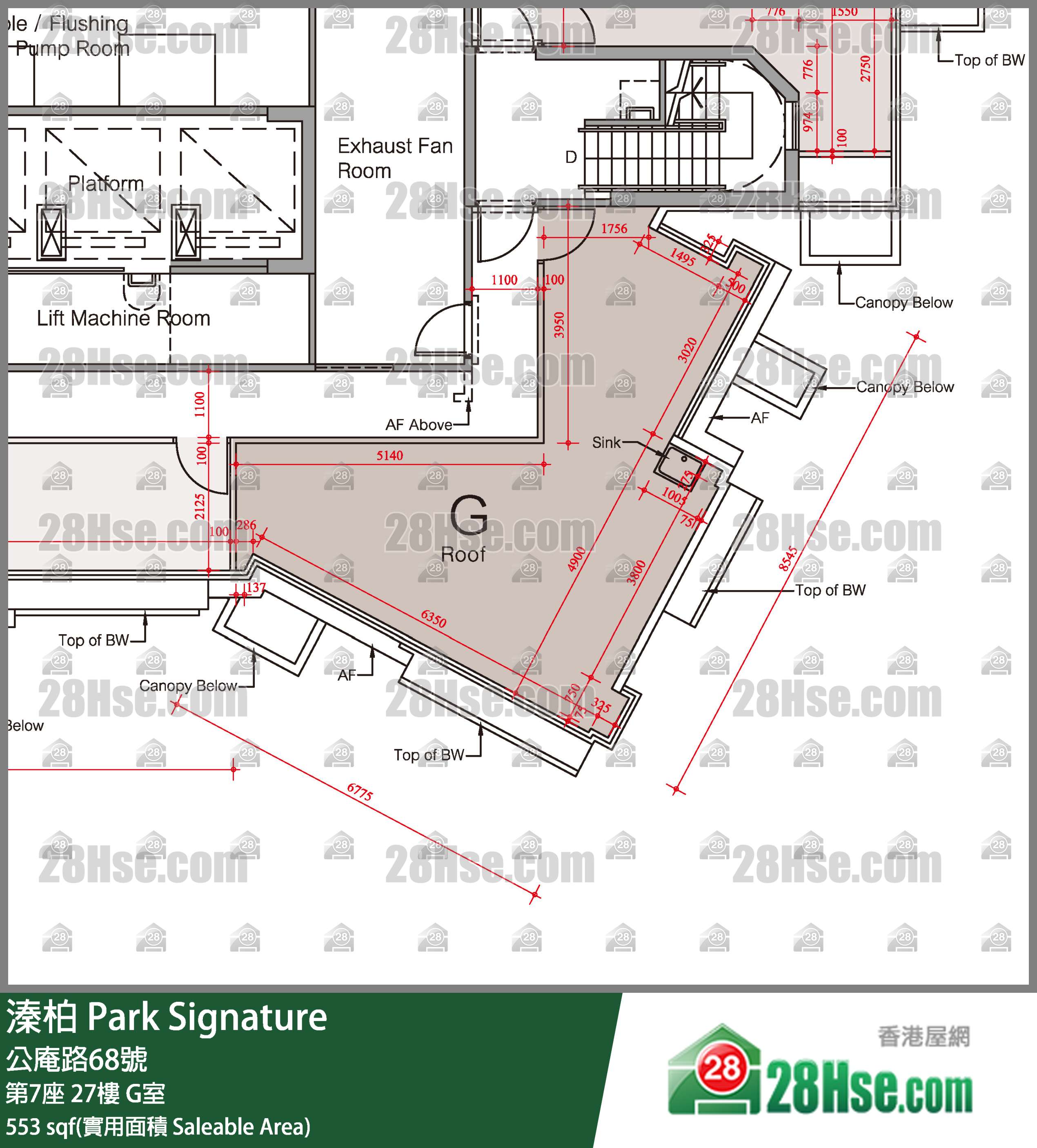 溱柏 第7座27樓 G室 平面圖