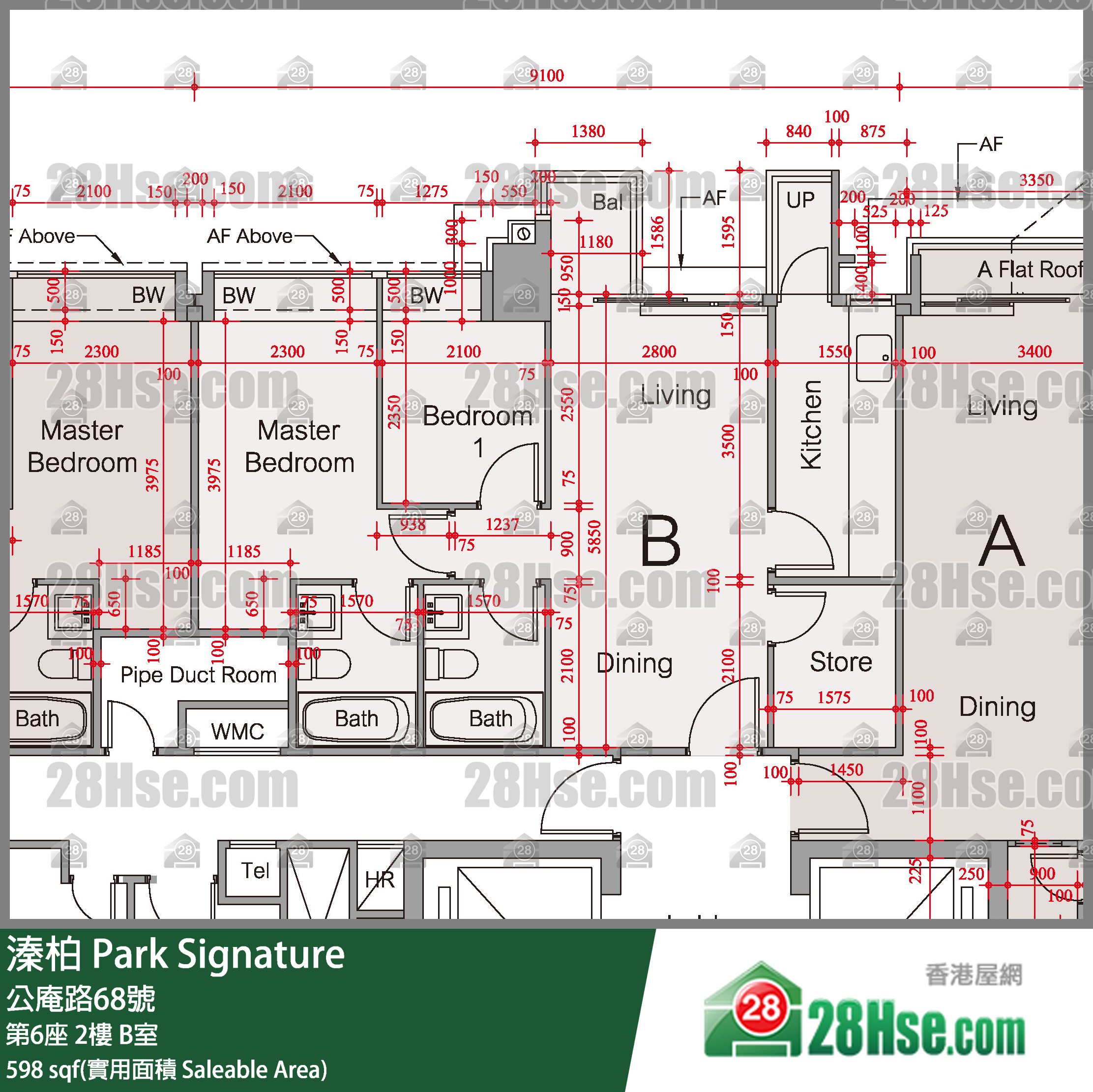 溱柏 第6座 2楼 B室 平面图