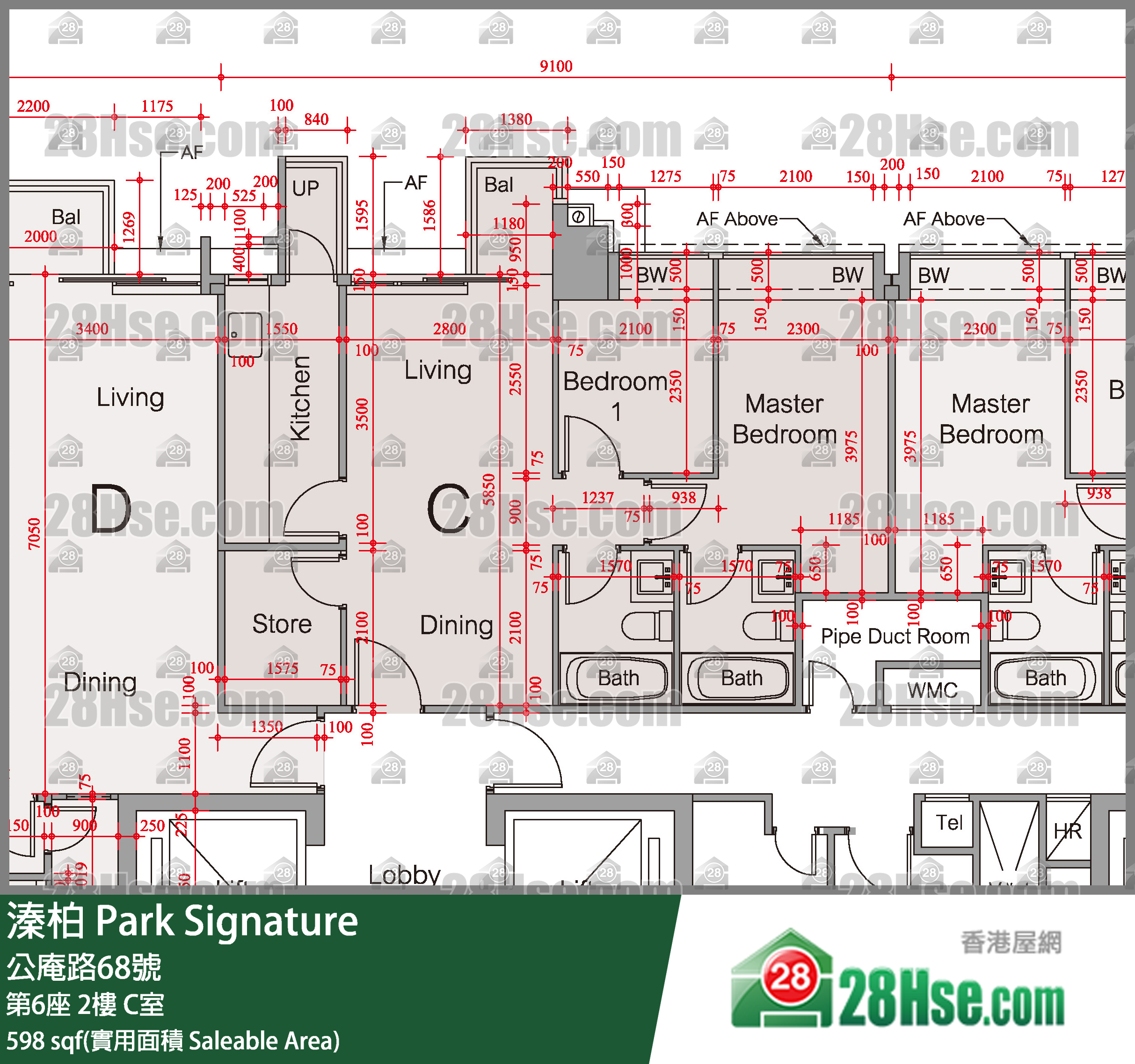 溱柏 第6座2樓 C室 平面圖